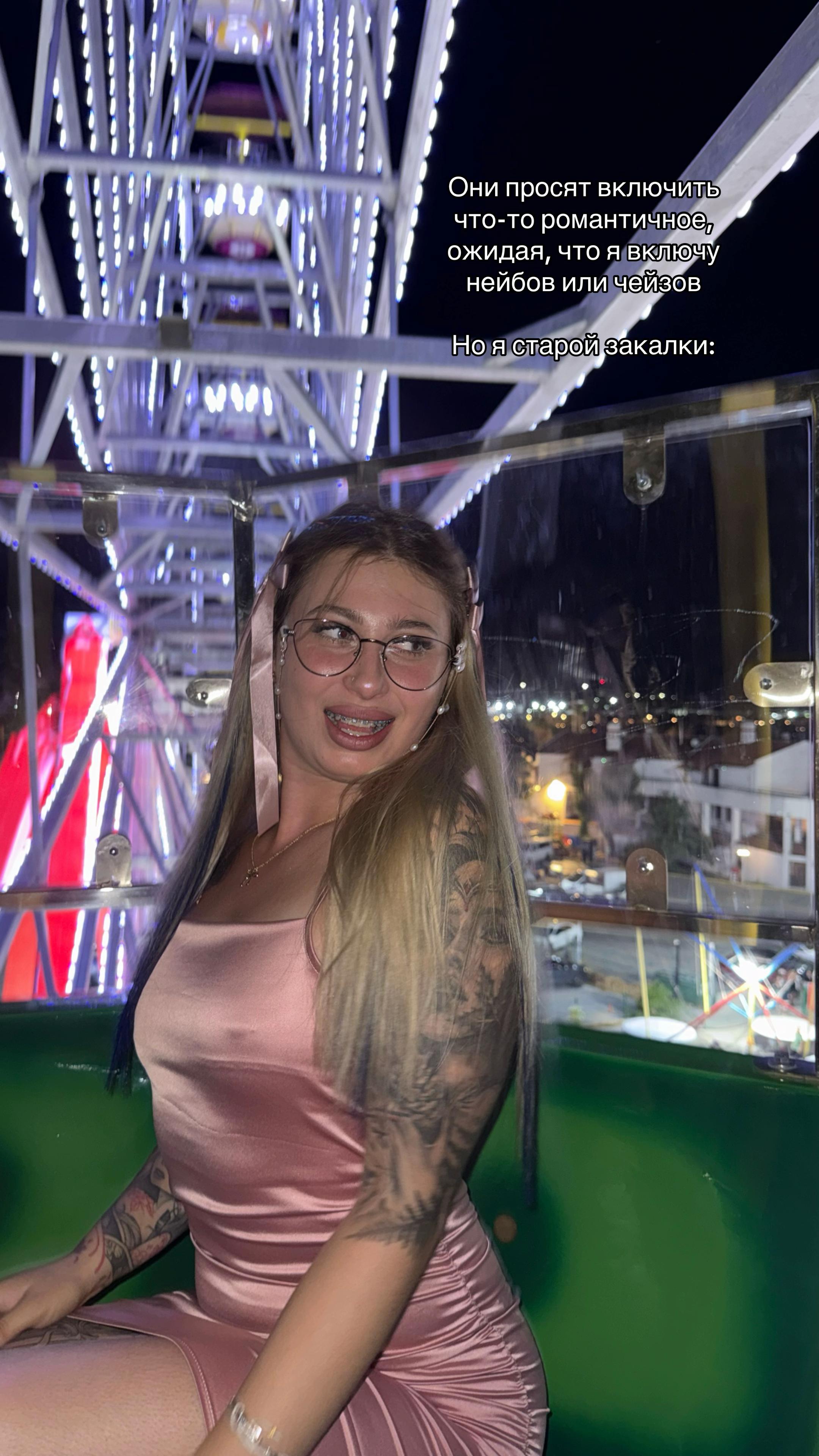 @Sovenok_