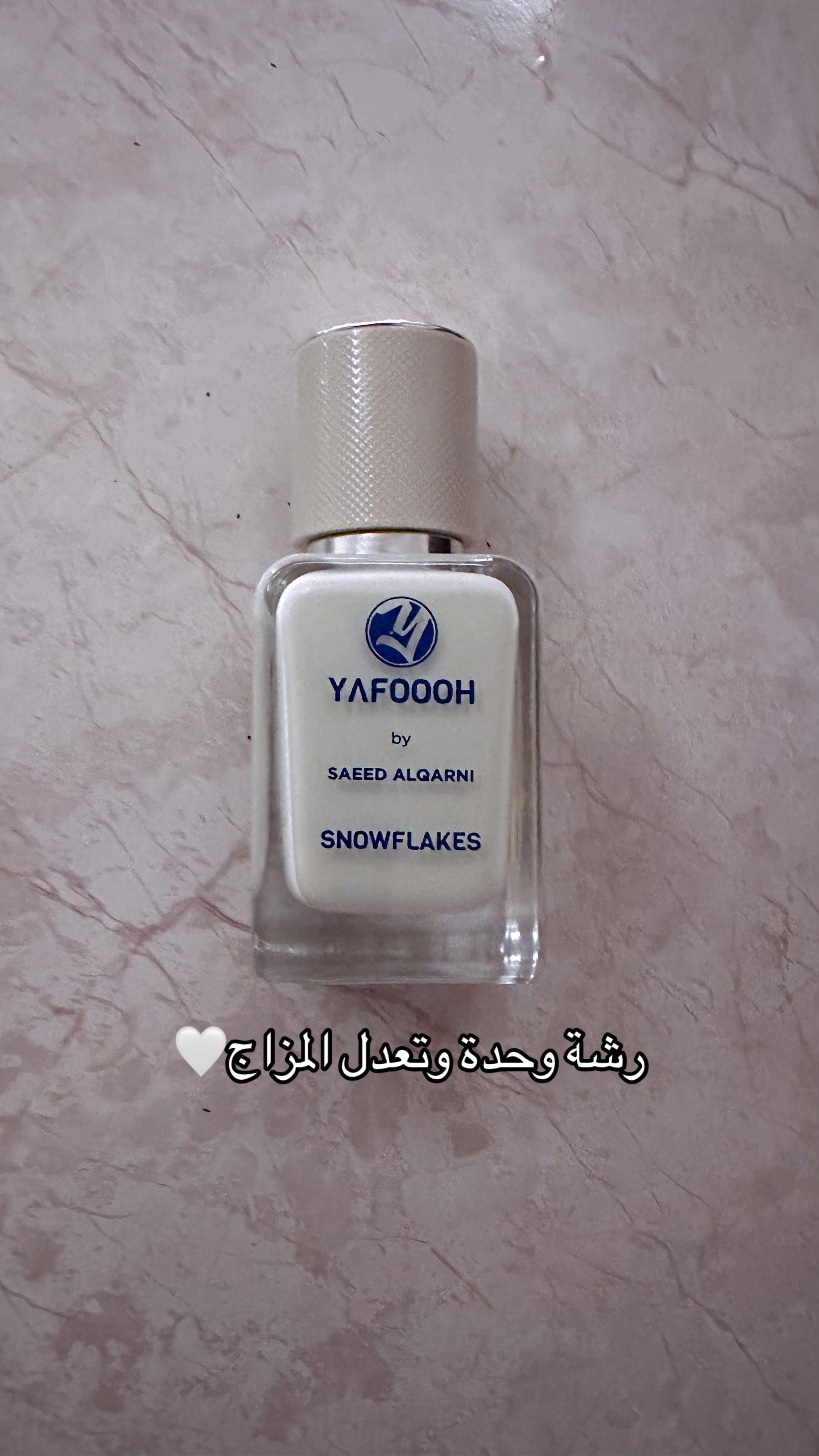 @Whispers of perfume