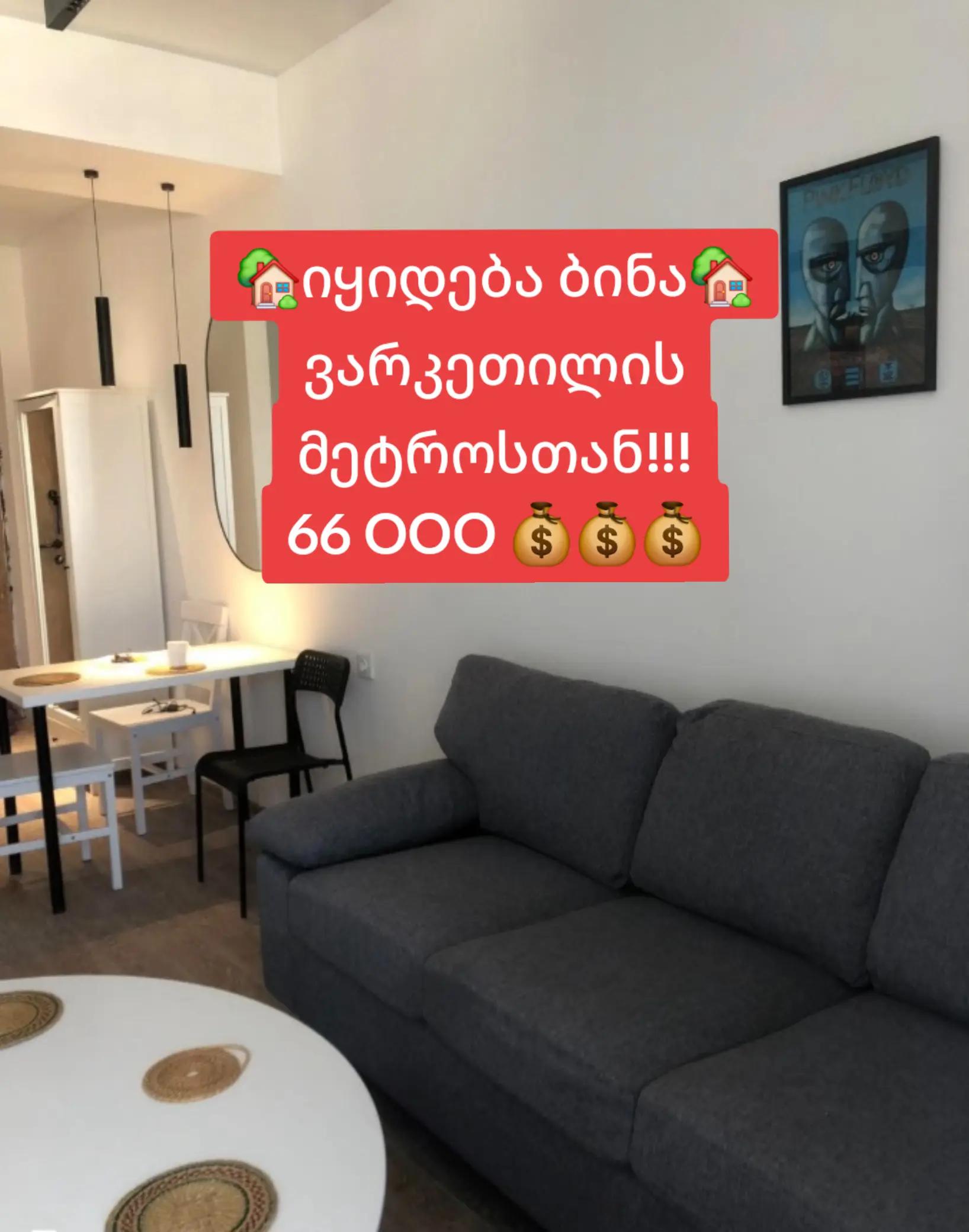 @Victory_Group