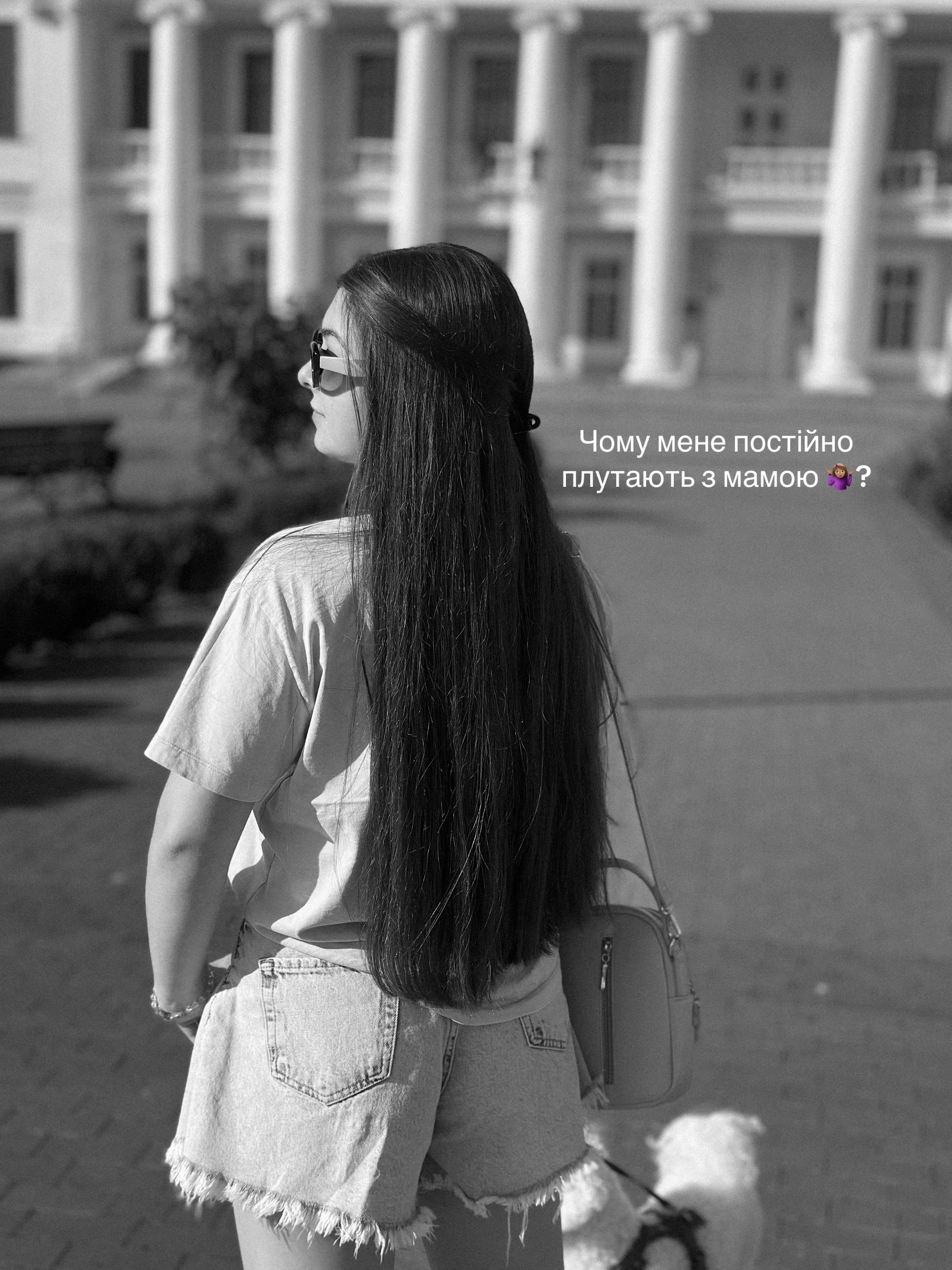 @Katusha