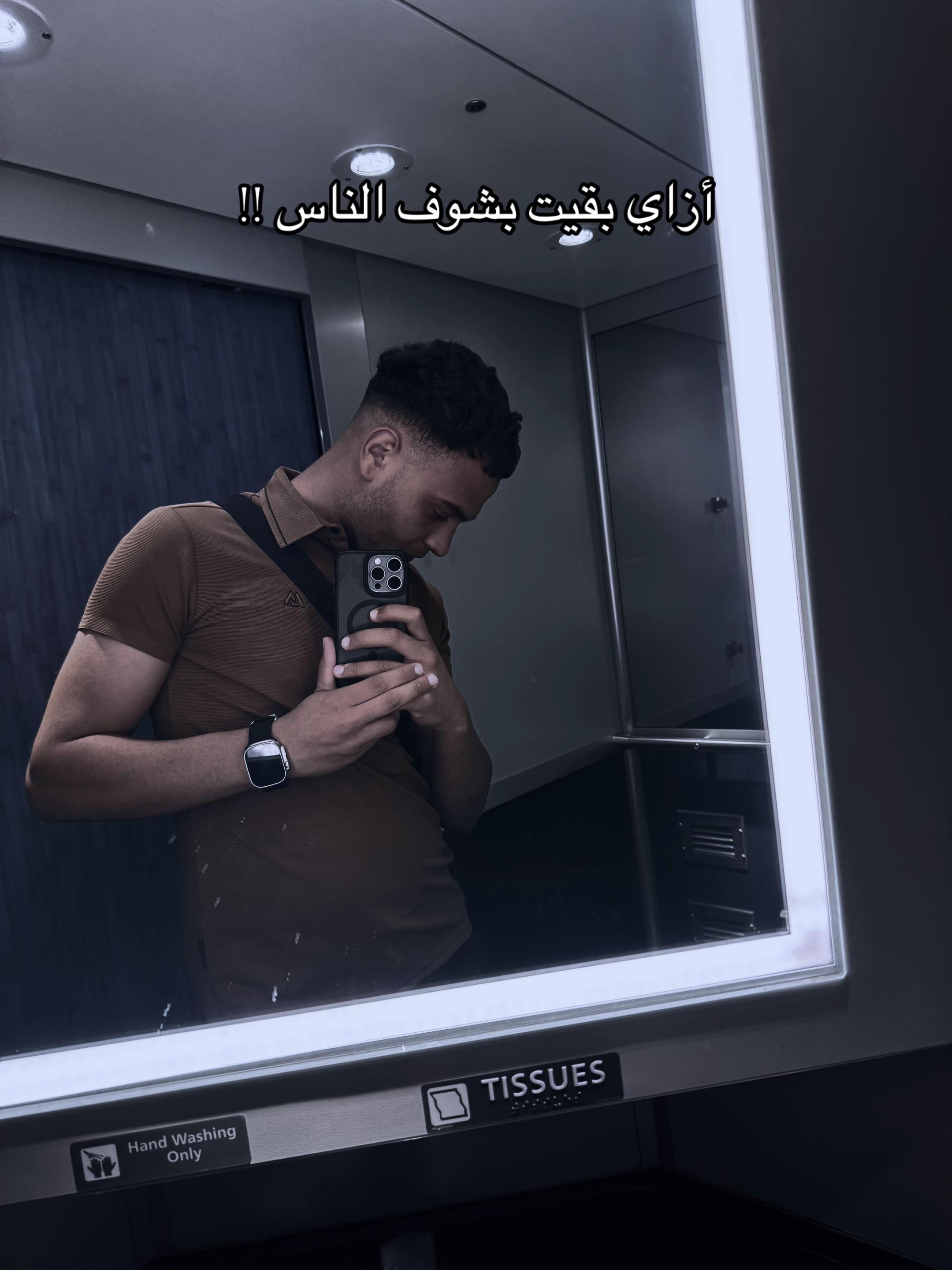 @badeaibrahim