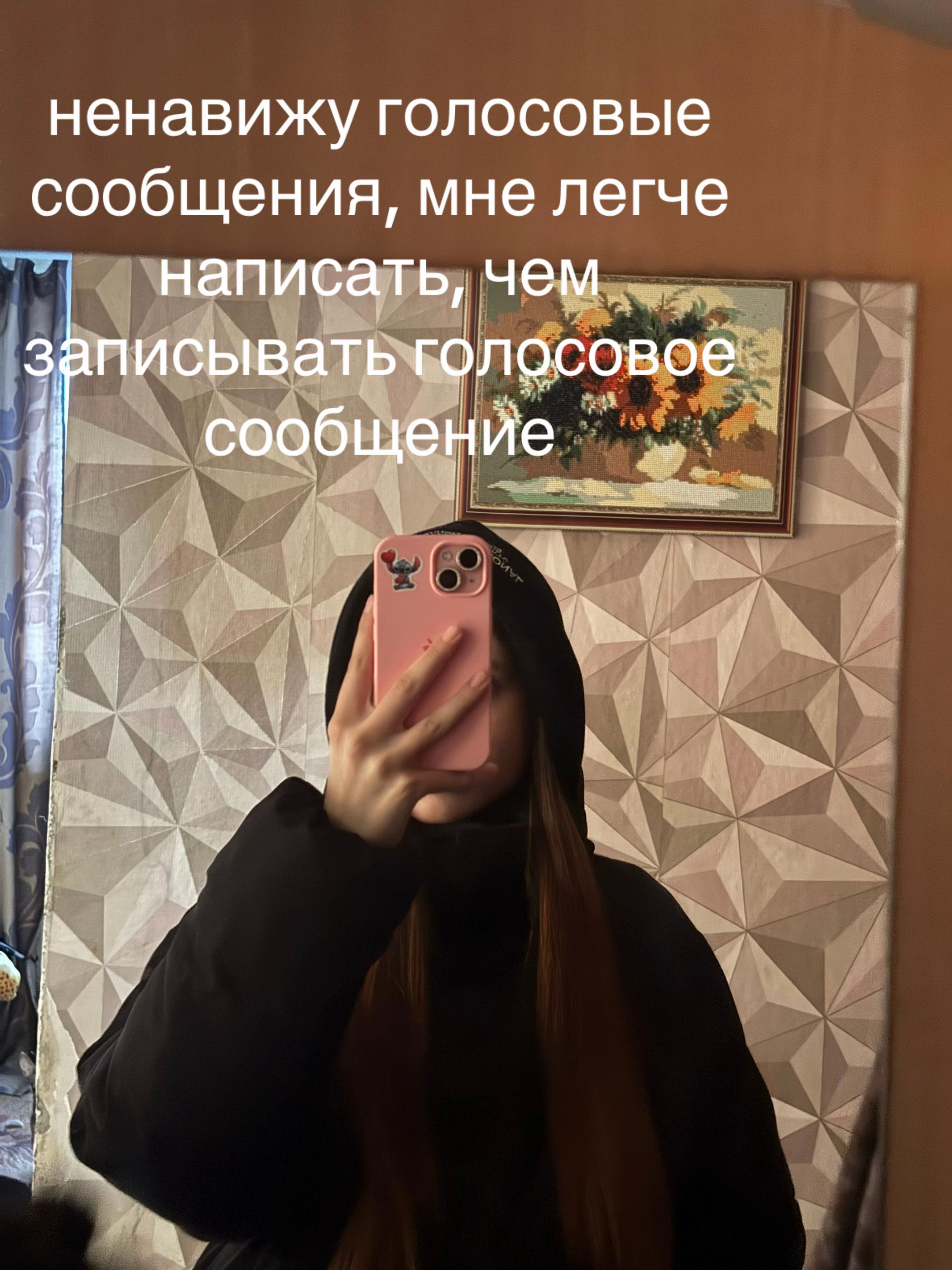 @radmilka