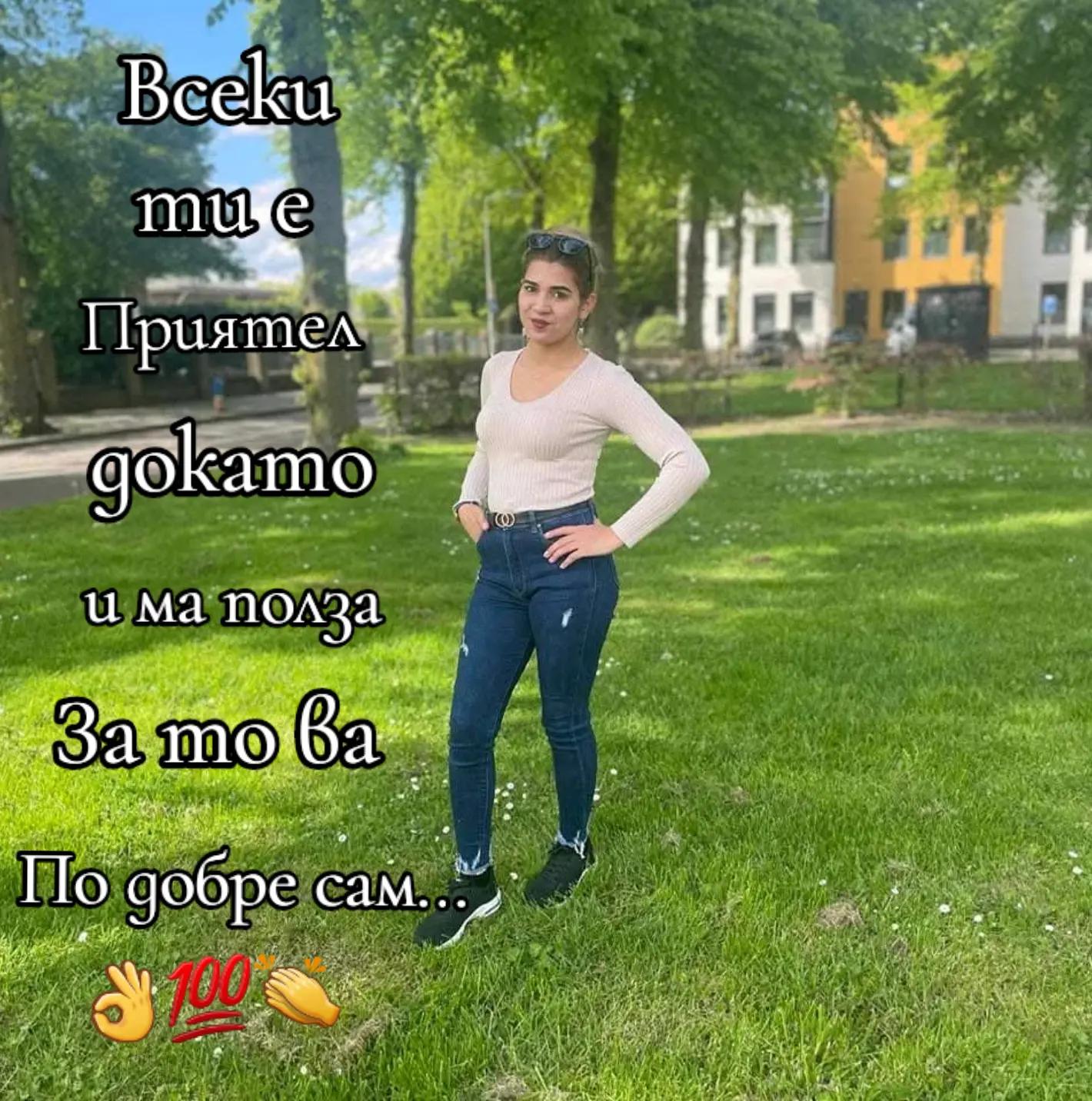 @🌹Angelina.Mihaylova🌹