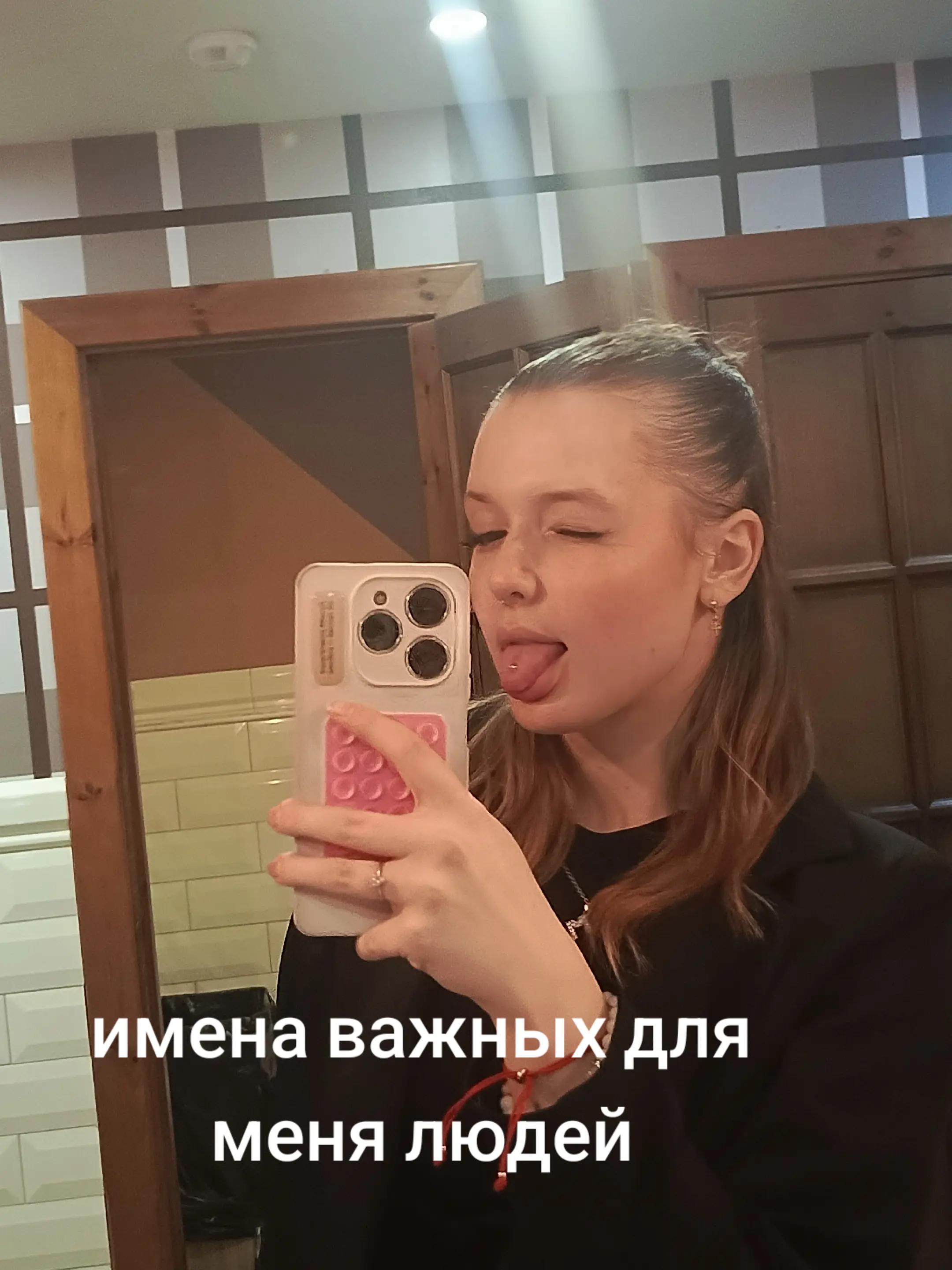 @LITA🎀