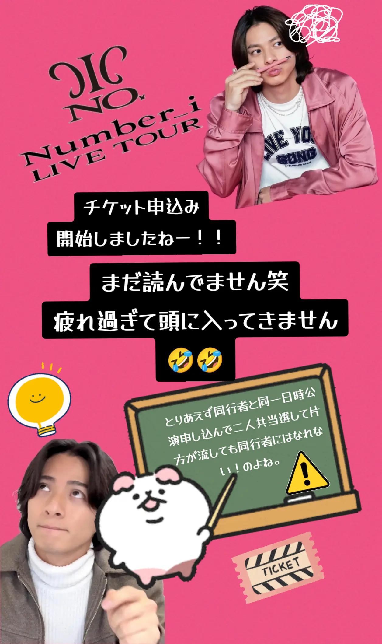 @ᴍёᴍϊᙏ̤̫͚☪︎꙳˖⋆。