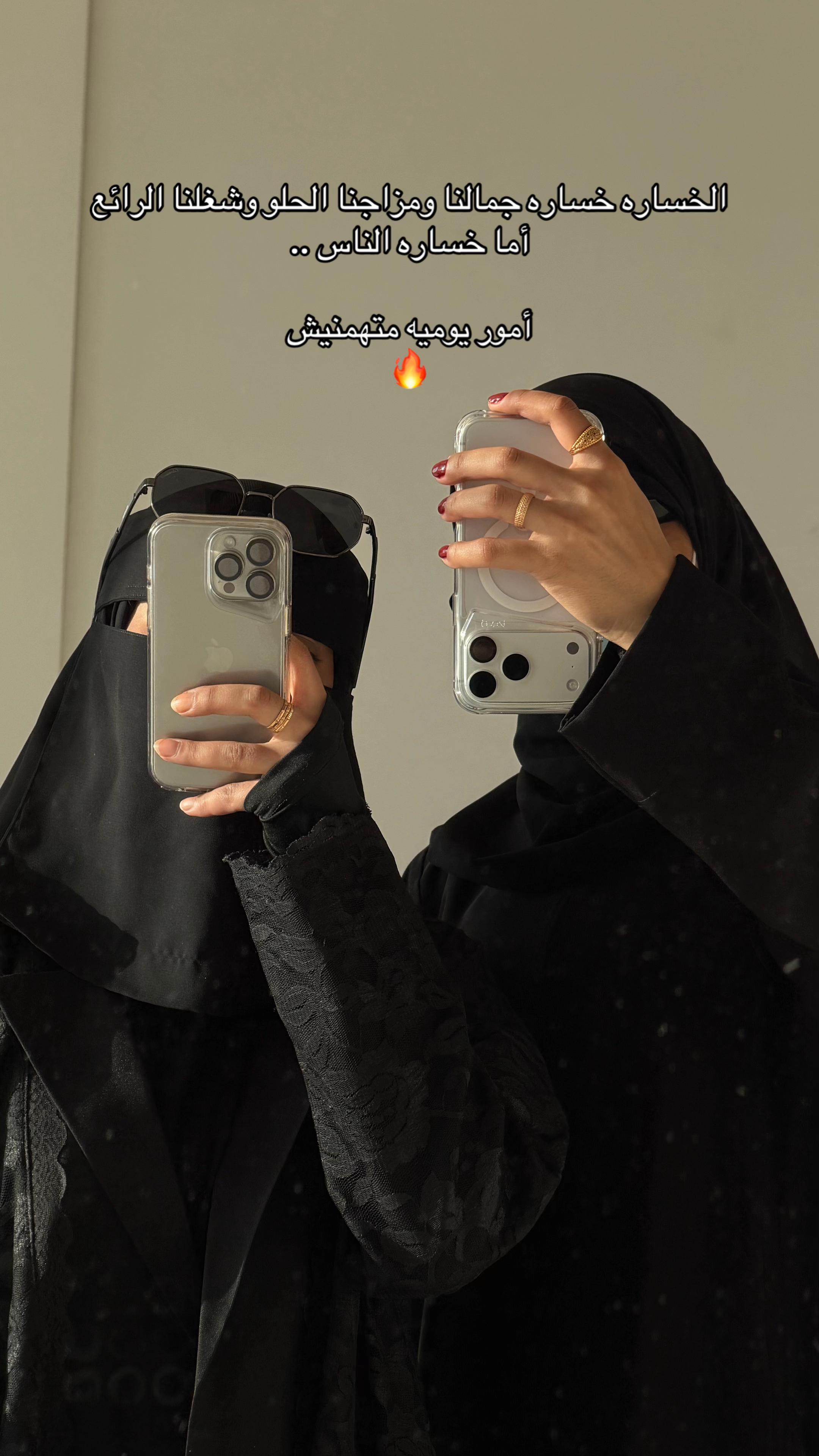 @مودل لجين | الاحساء 🌴.