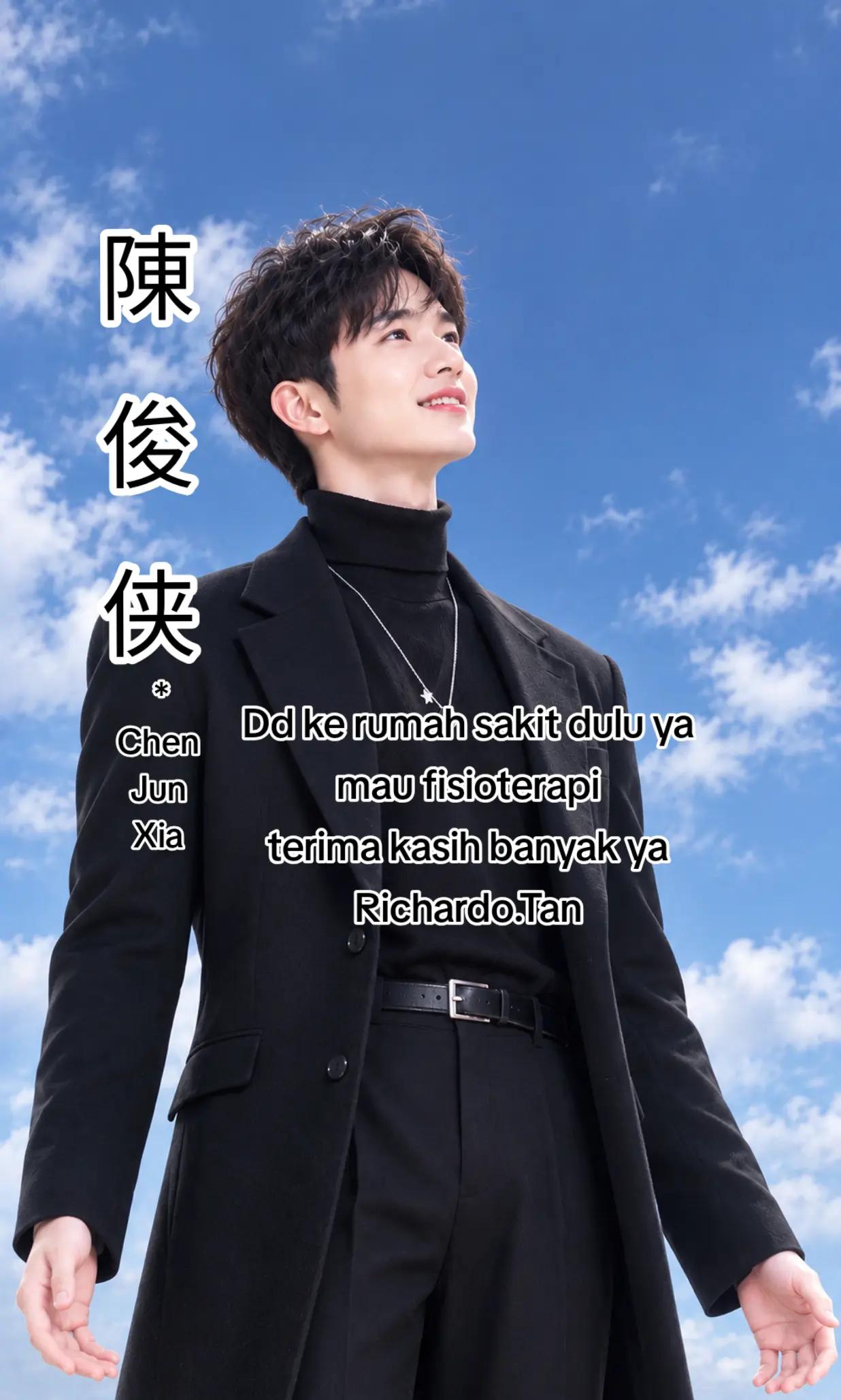 @陈俊侠.Richardo Tan