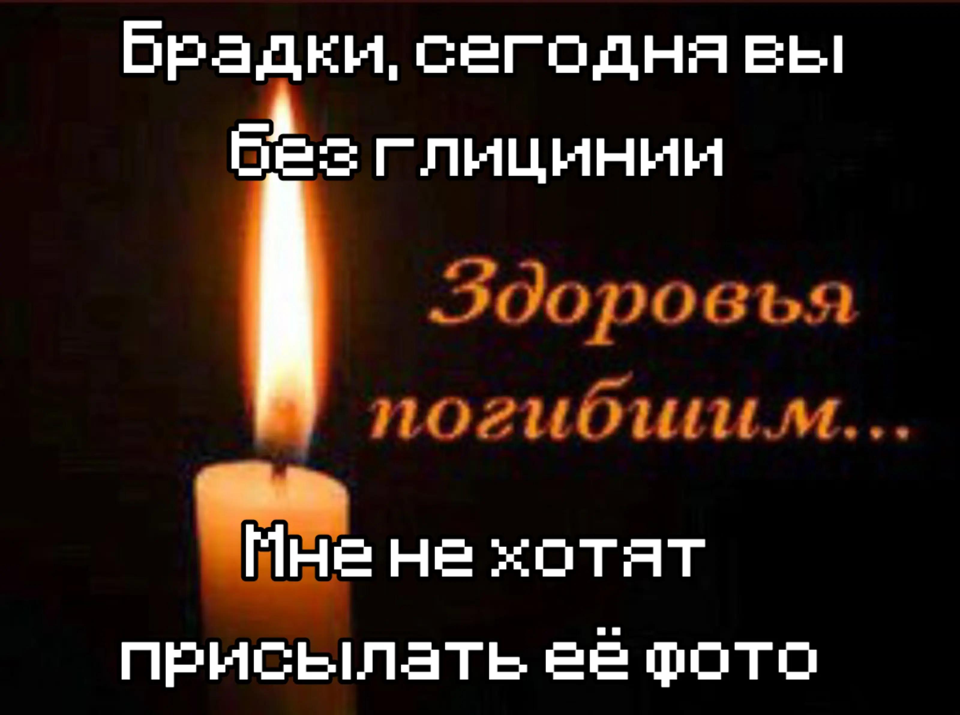 @Дрелька [nu]