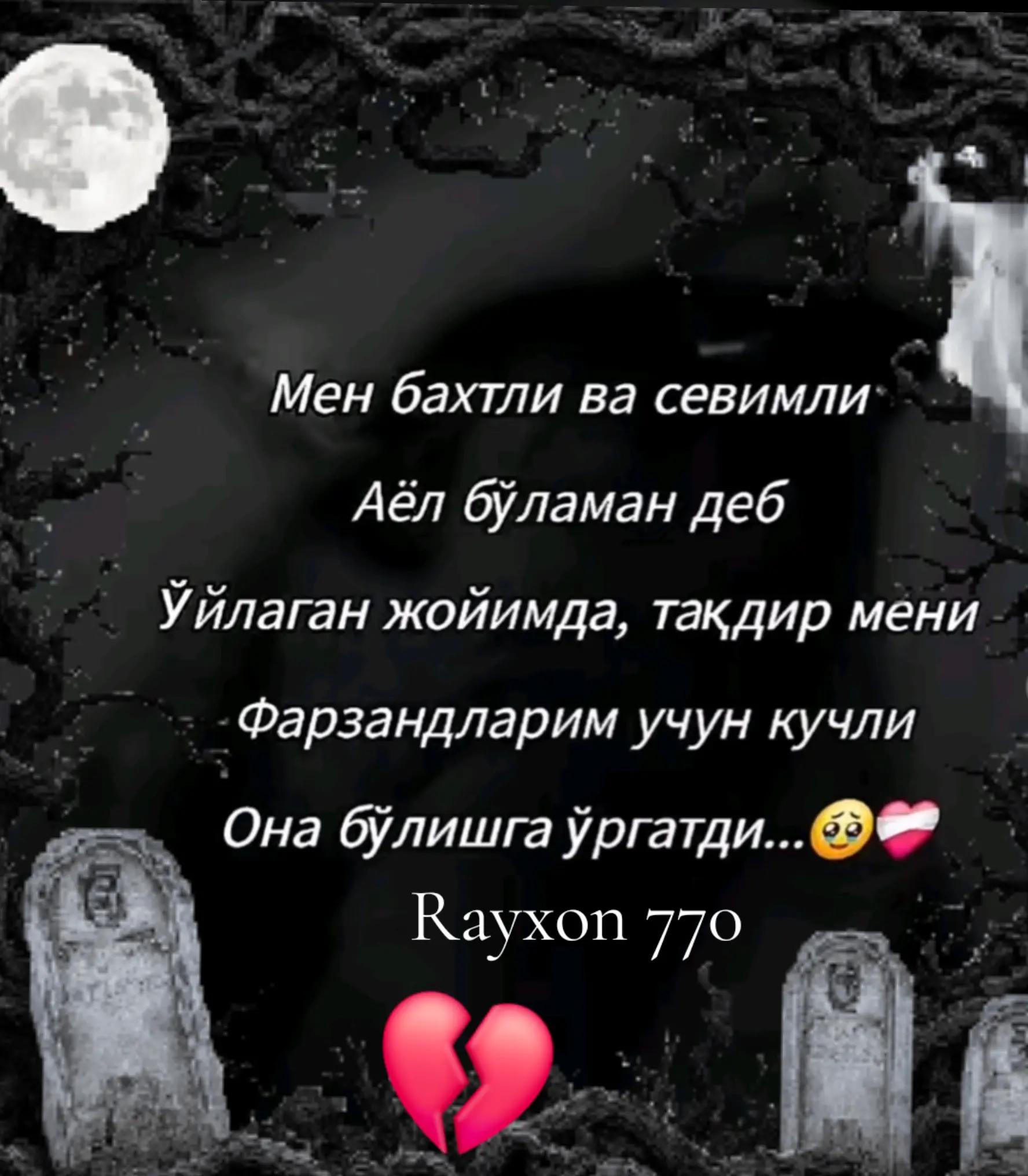 @💔dili_shkasta💔
