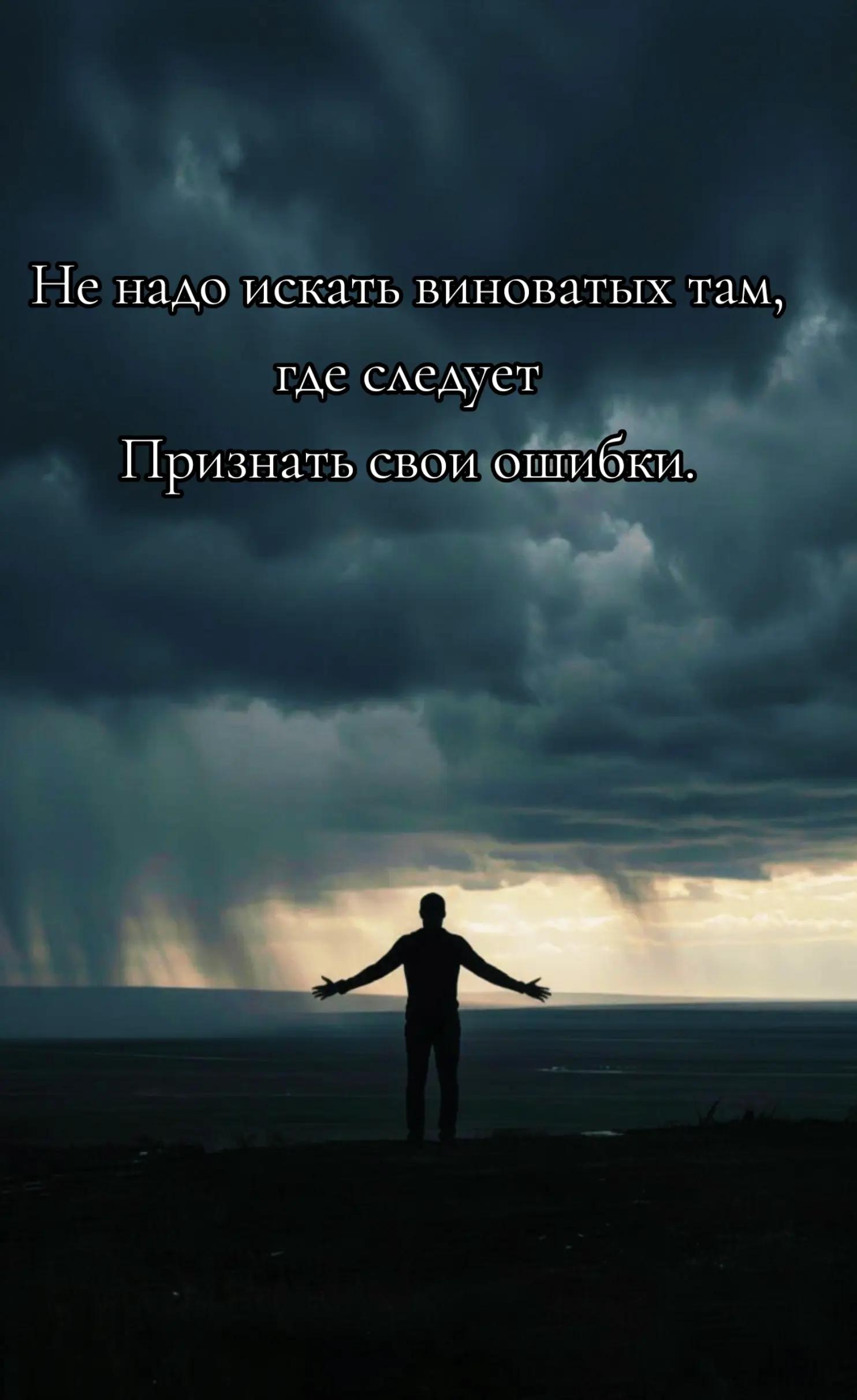 @PARTIzan828