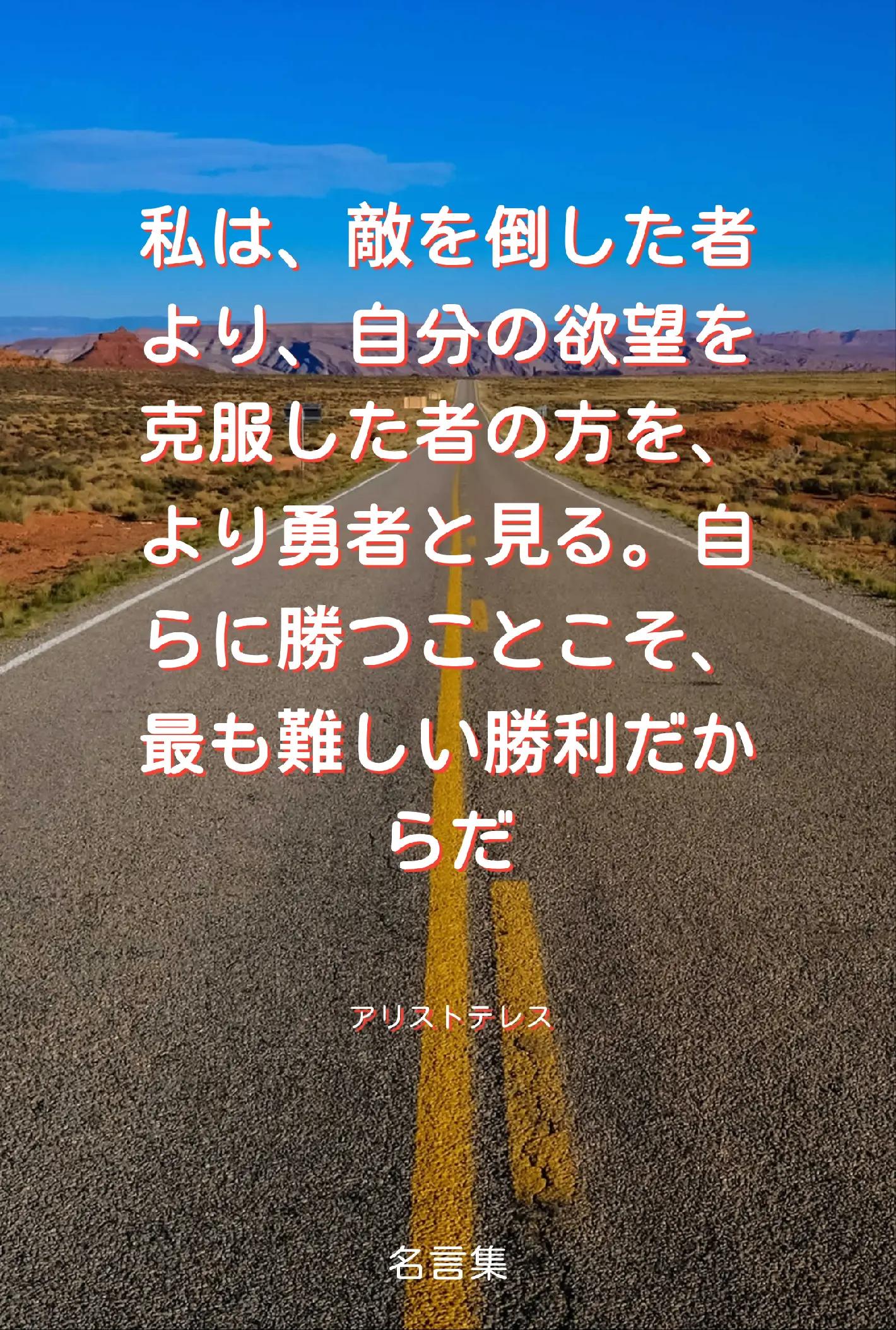 @としら1002