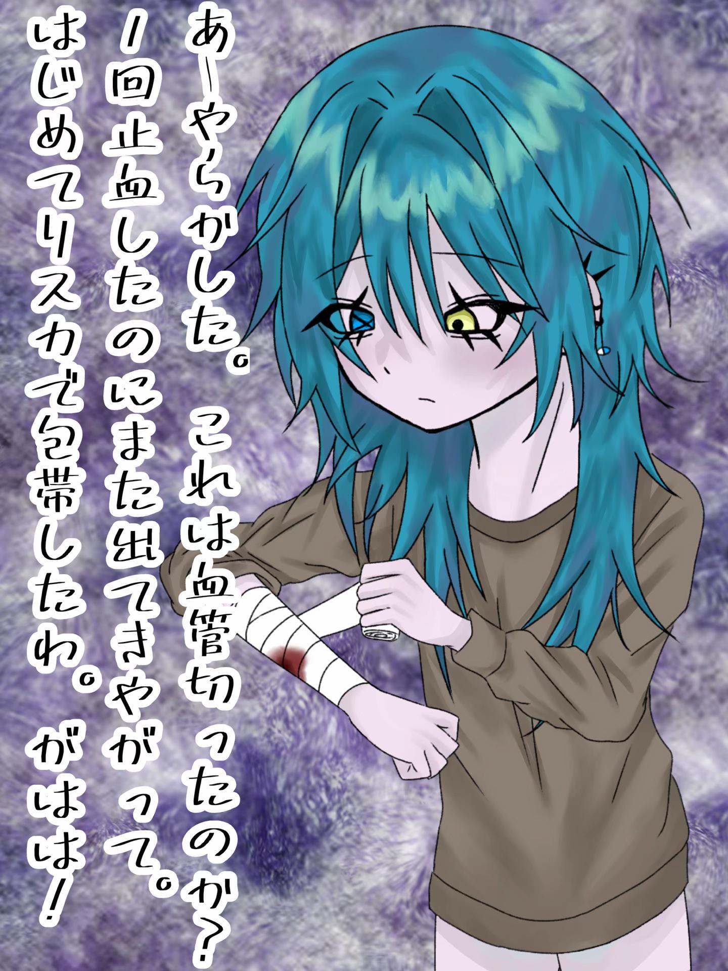 @kokoa___x_x_