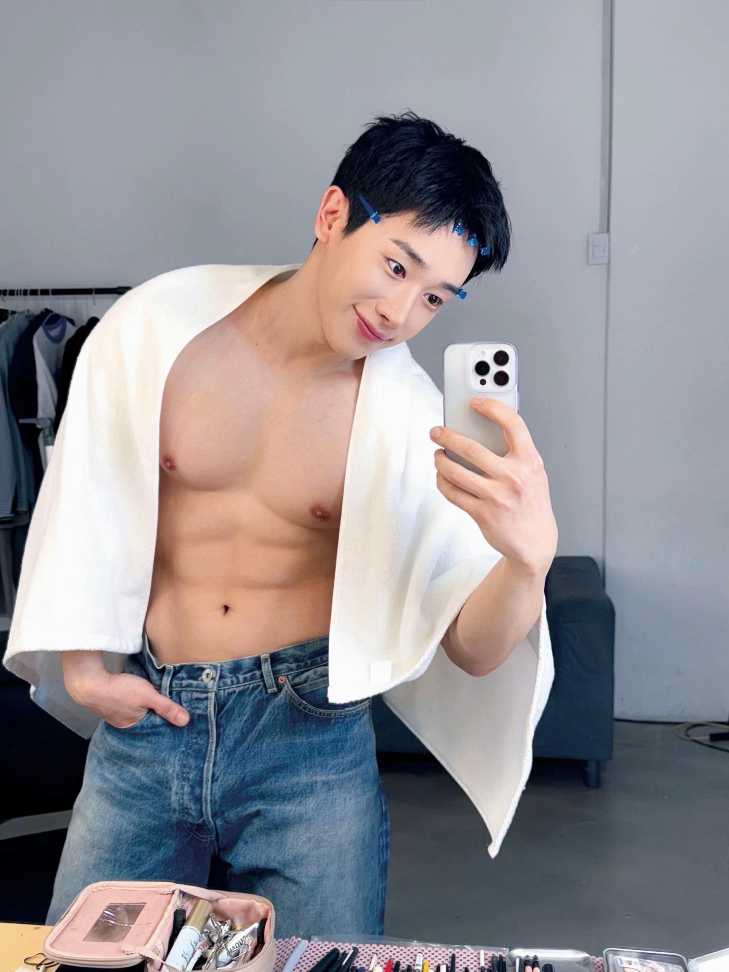 @Wonho