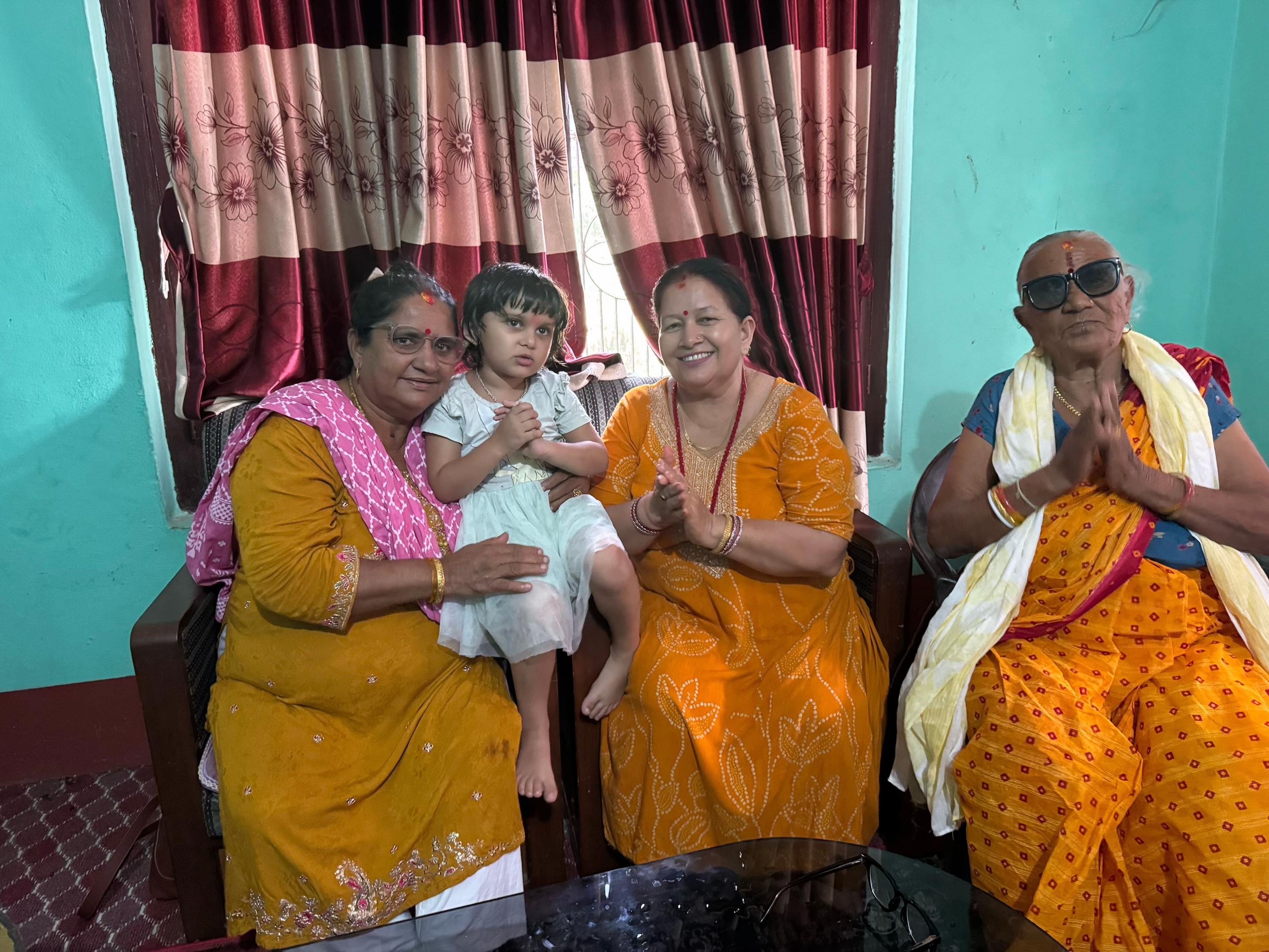 @राधा आचार्य