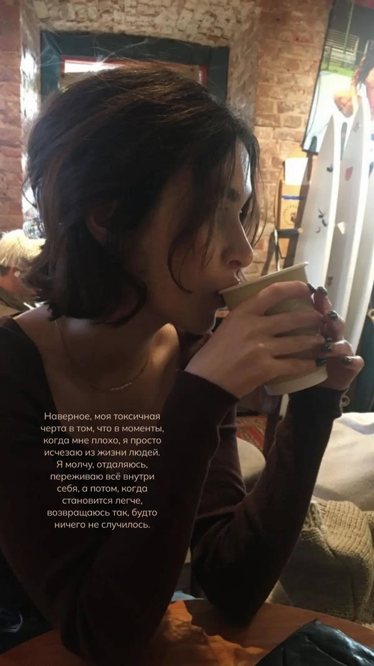 @Westè