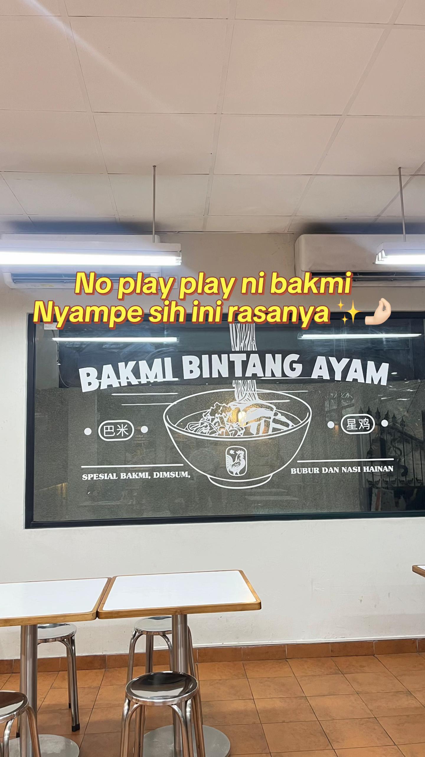 @Icip dulu