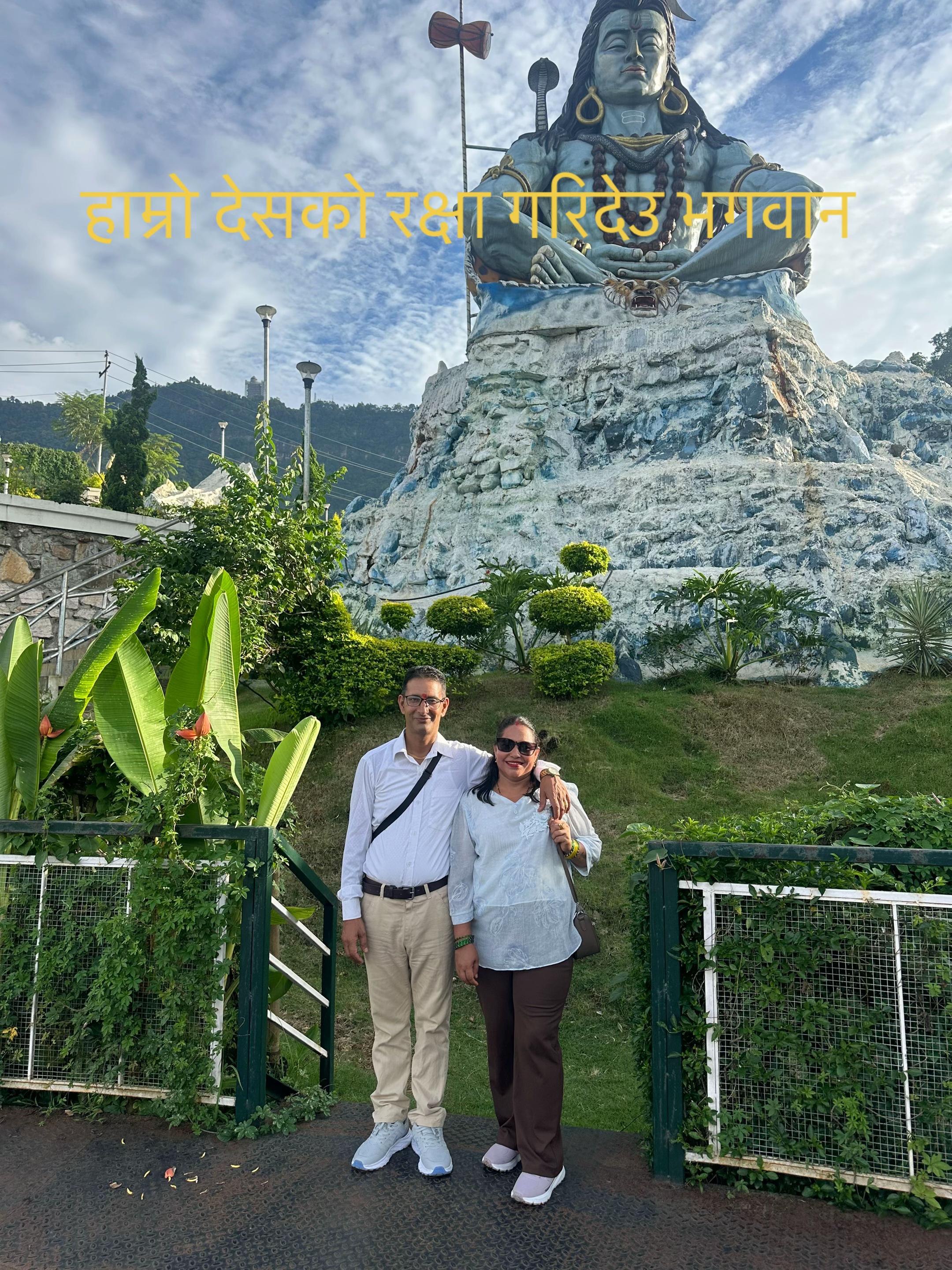 @Uma Kandel
