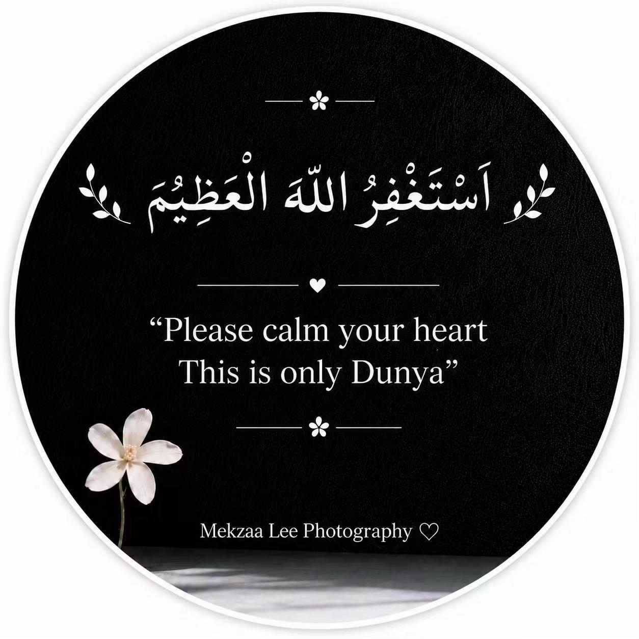 @Aasma 📿📿📿