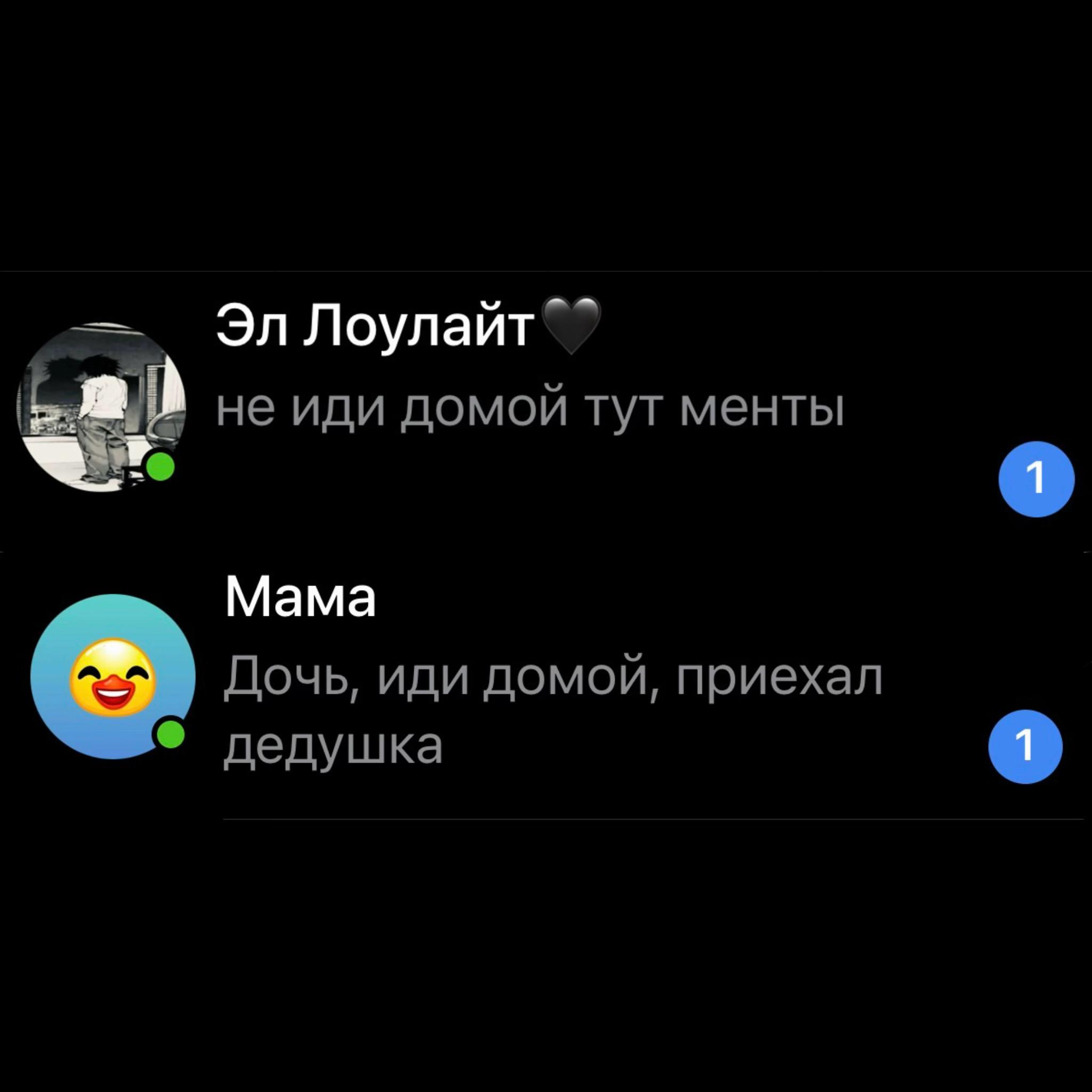 @тгк раф симонова