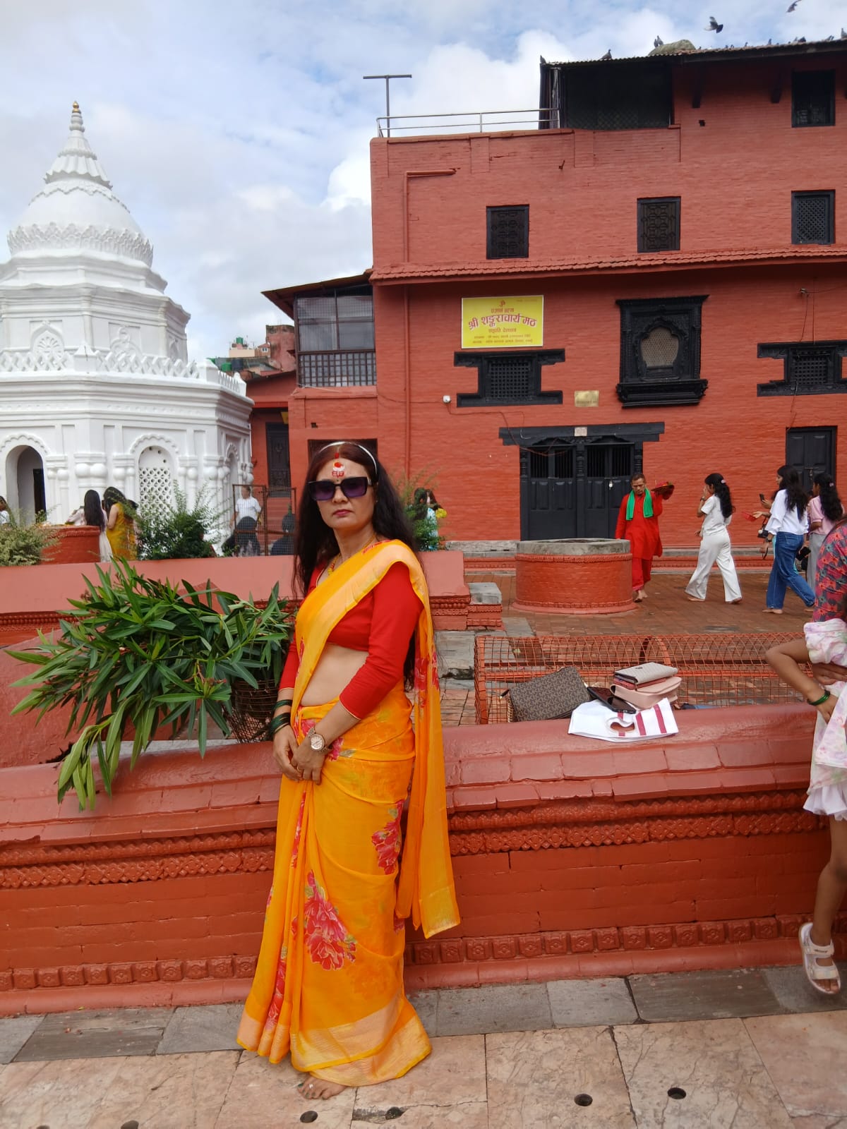 @Gita Sharma