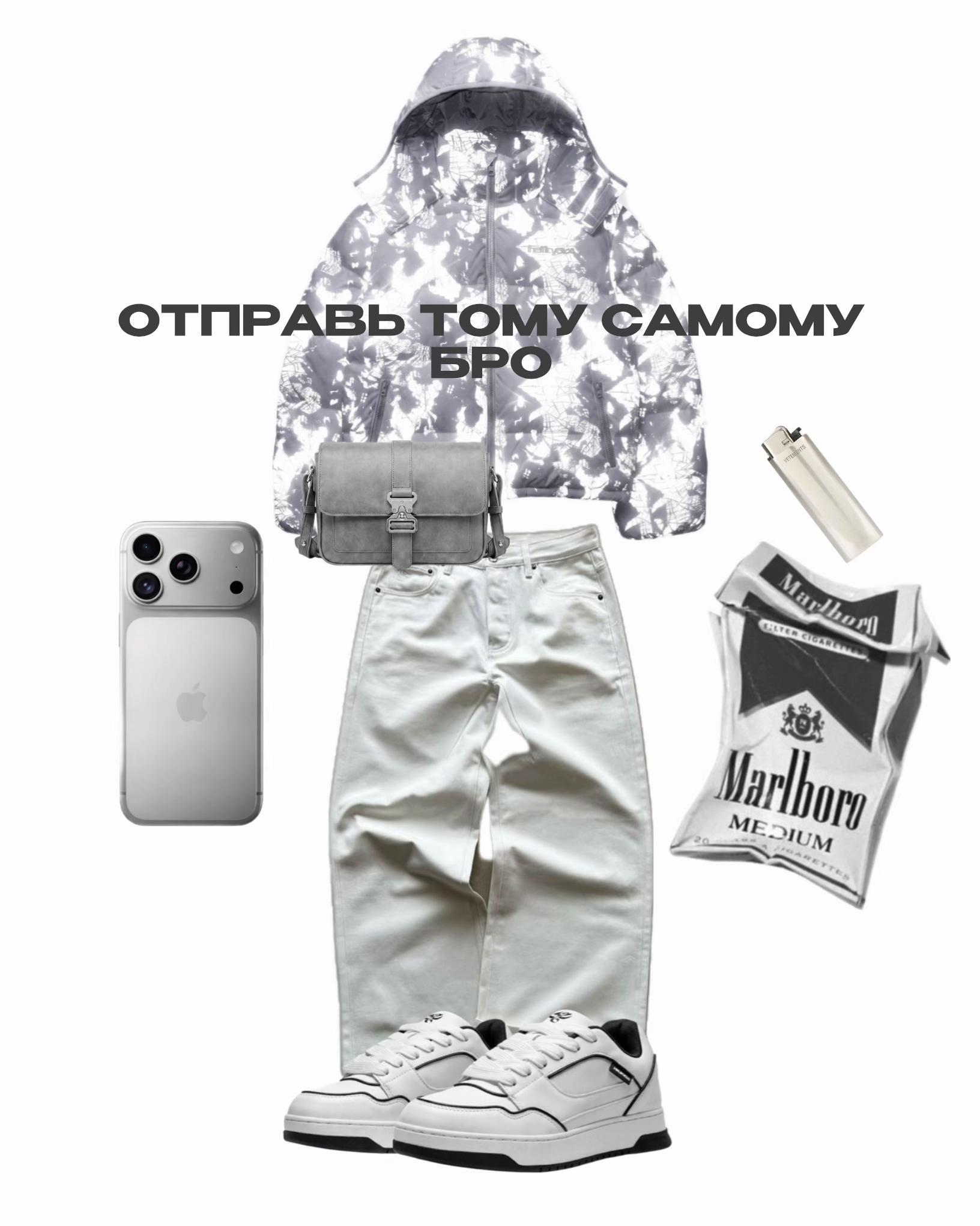 @ТГК: halikyclothing