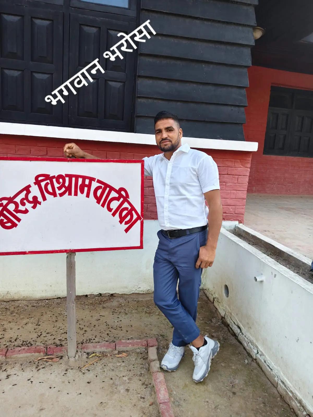 @RaJu NeUpAnEe410