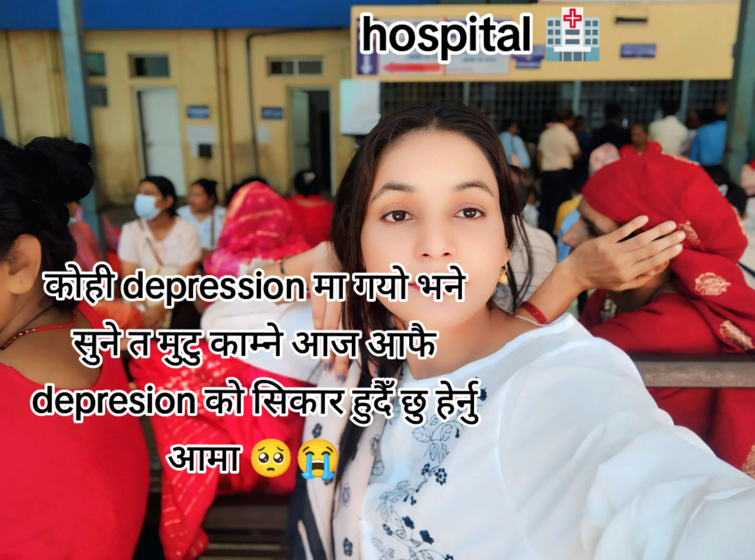 @सुनारनी नानी