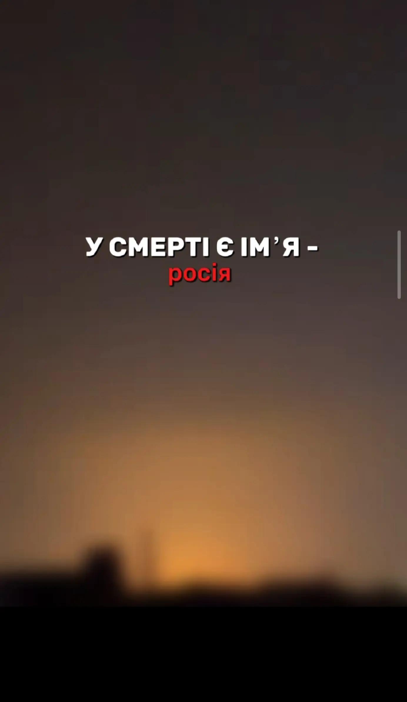 @Yana