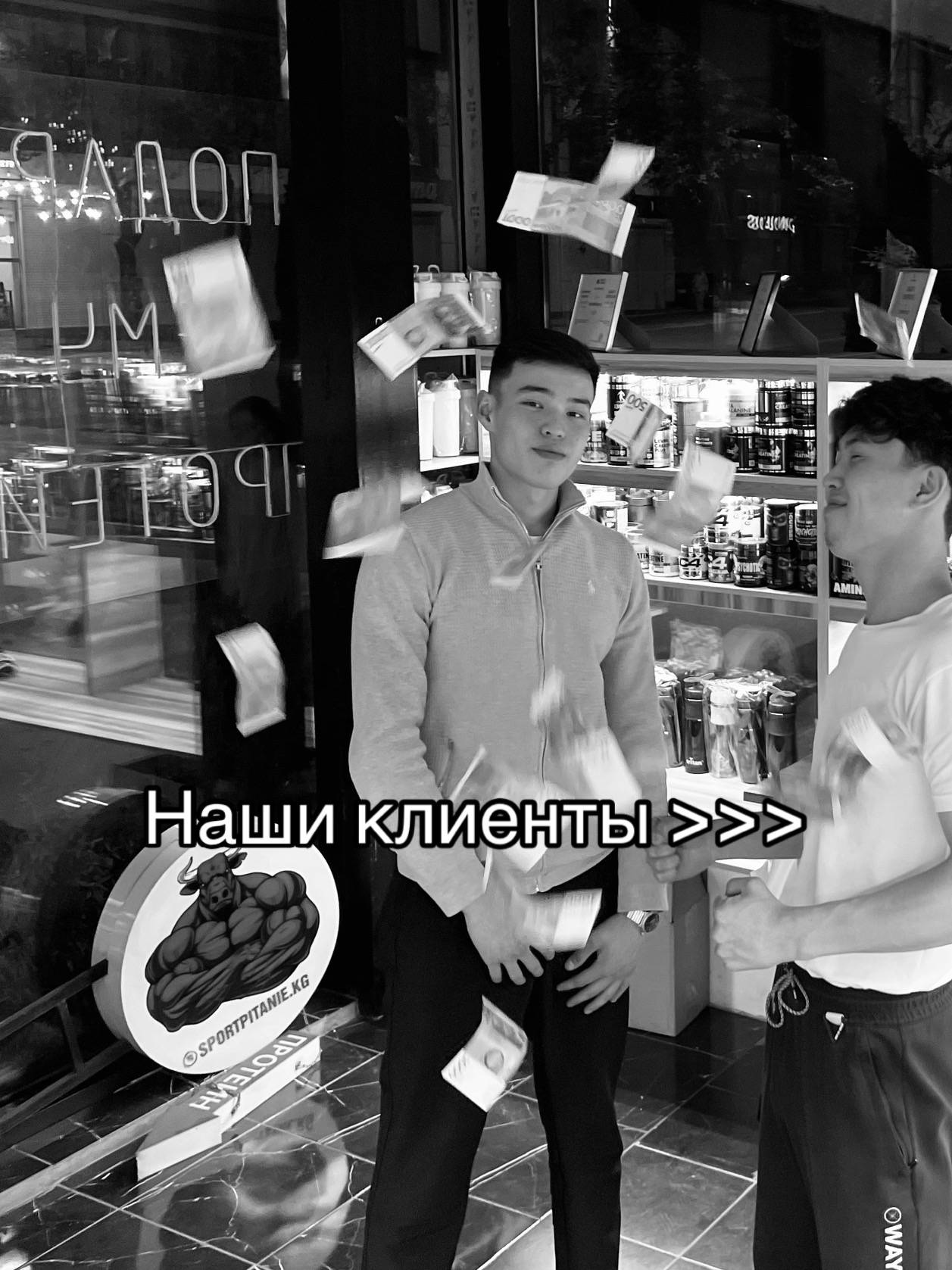 @Протеин Гейнер СПОРТПИТ Спорт