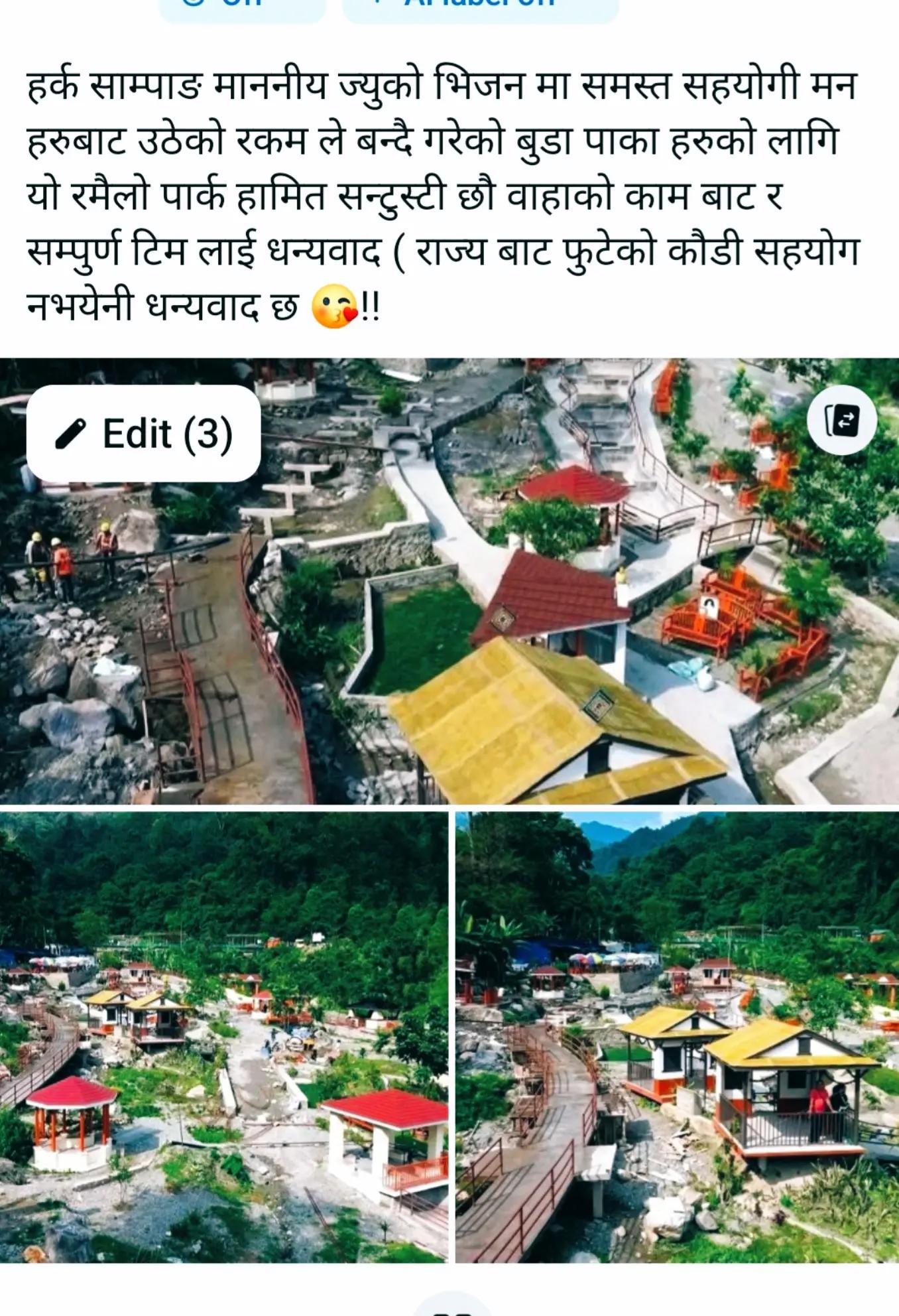 @Rajesh pal