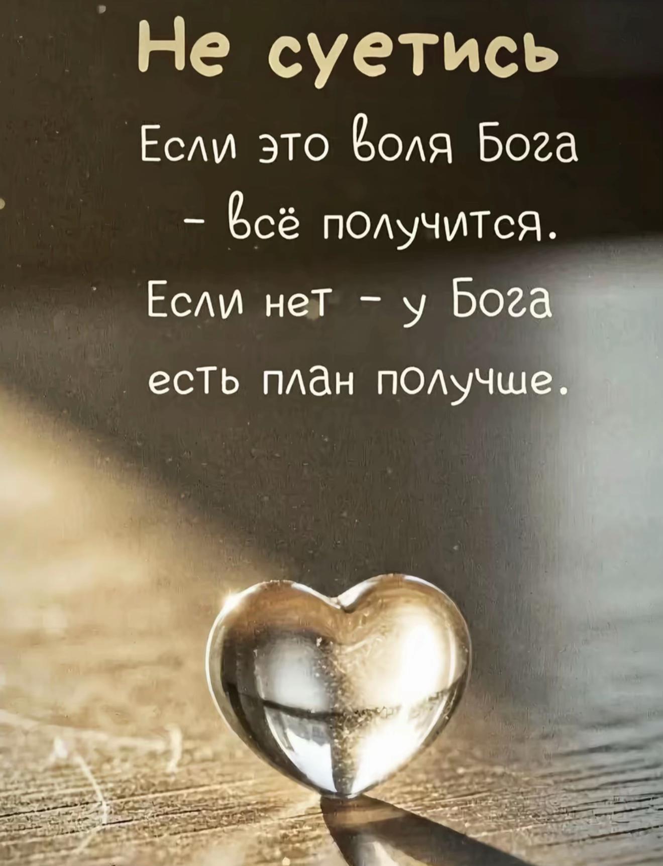 @🧿lenusya_lytkina🧿
