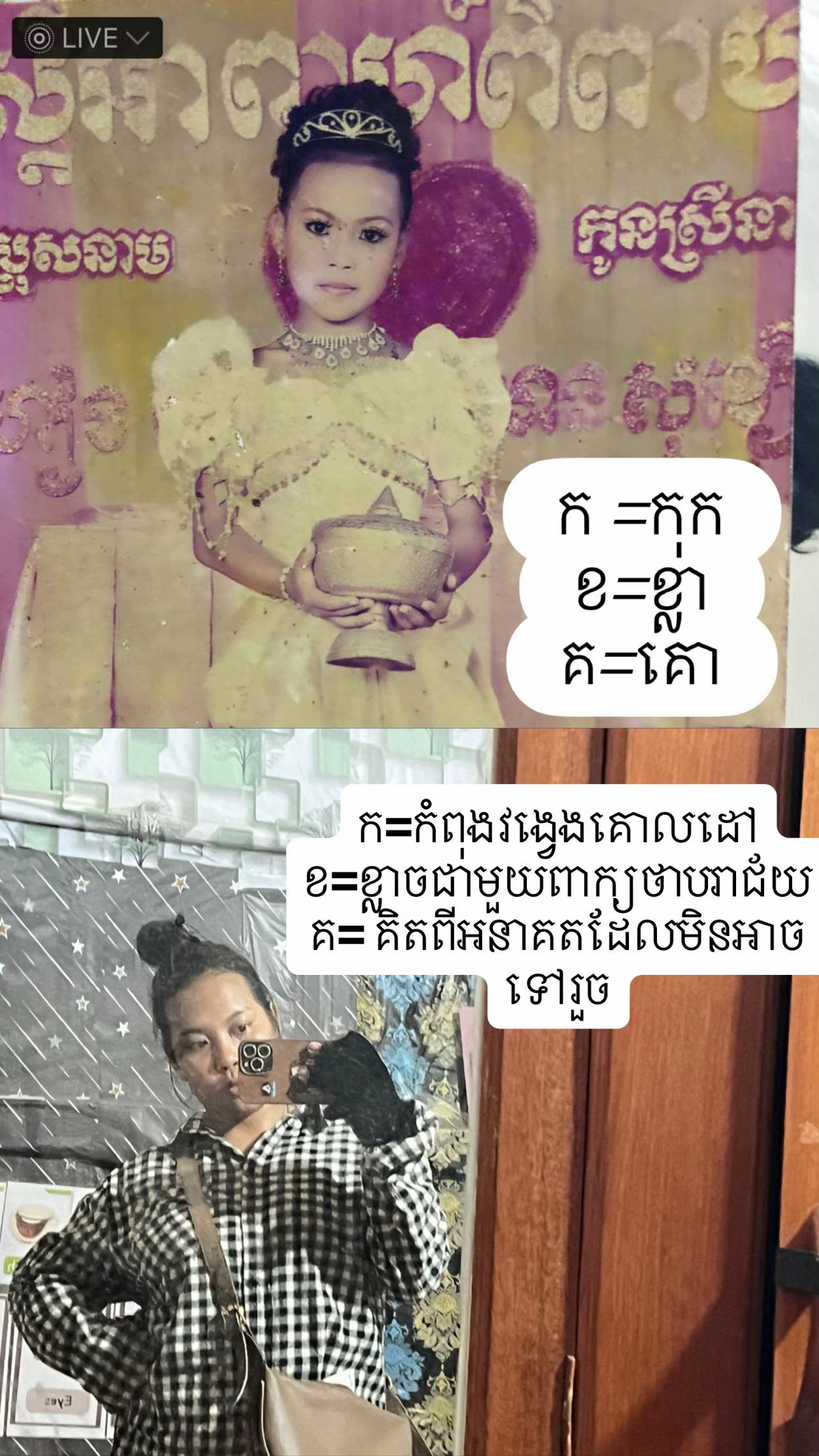 @STAR โจ๐ซ