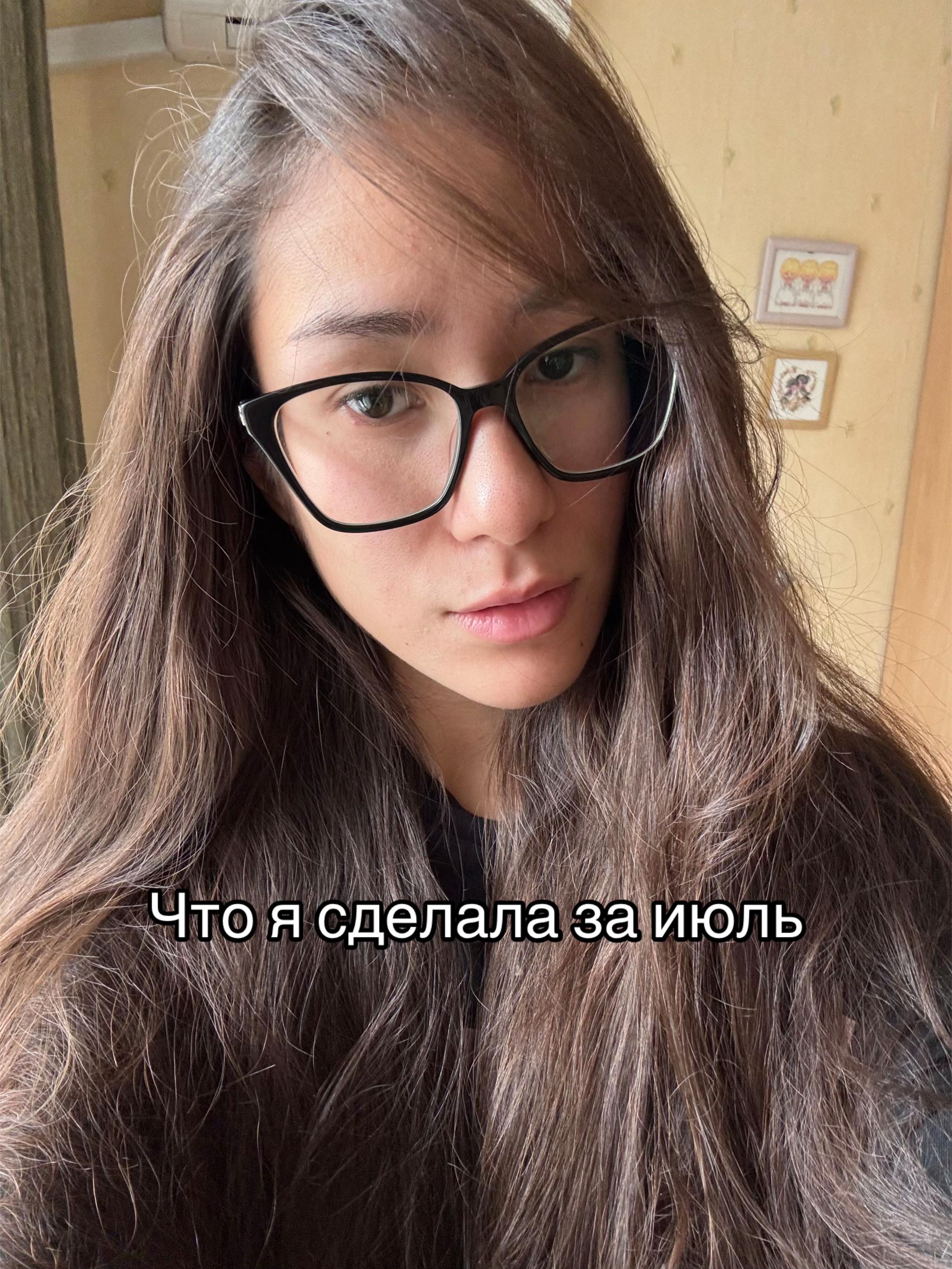 @Татьяна Валерьевна