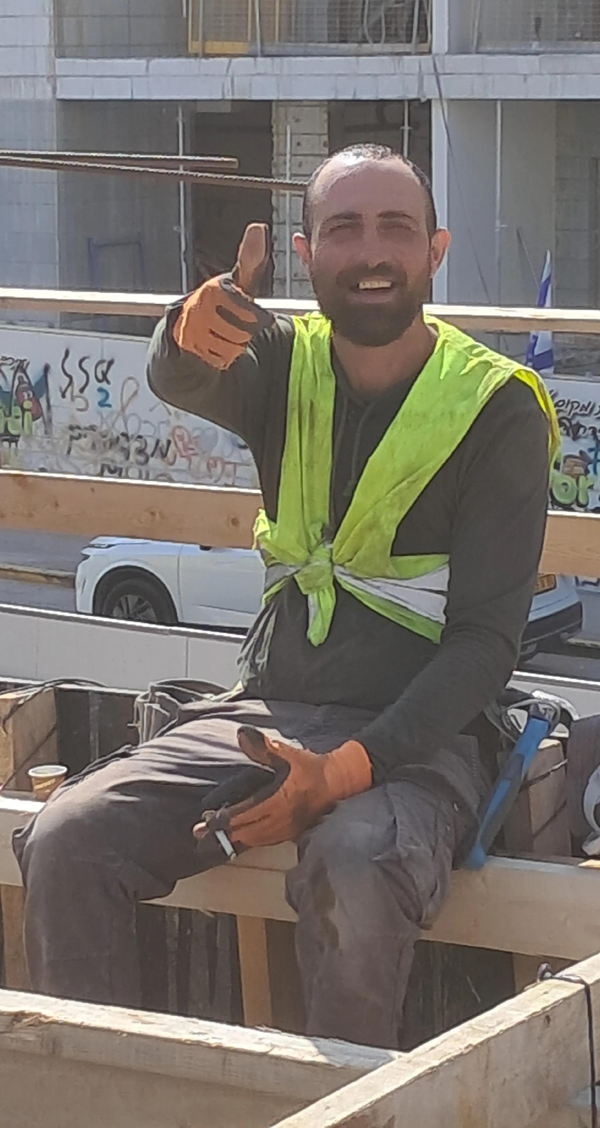 @محمد جرادات