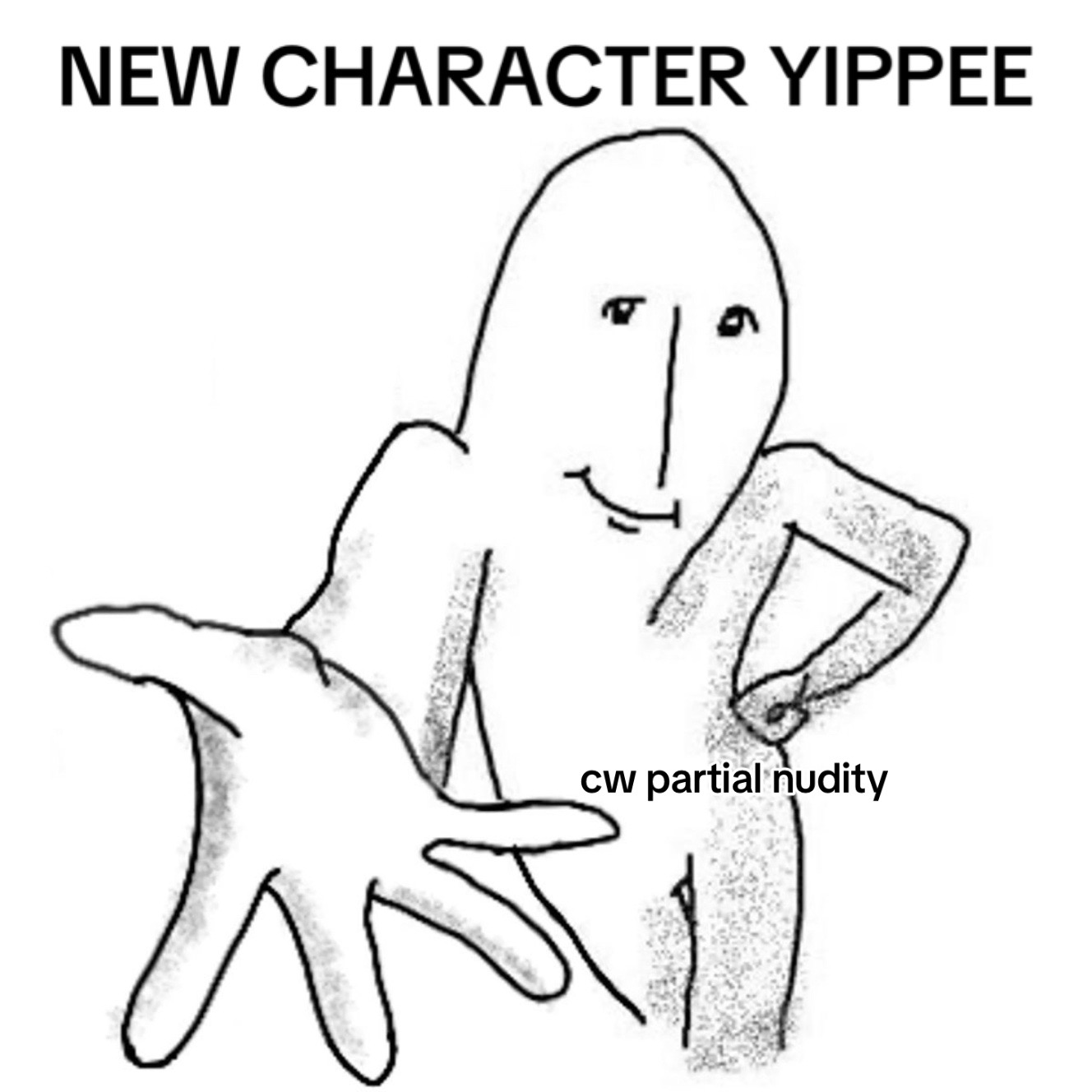 @룬☆