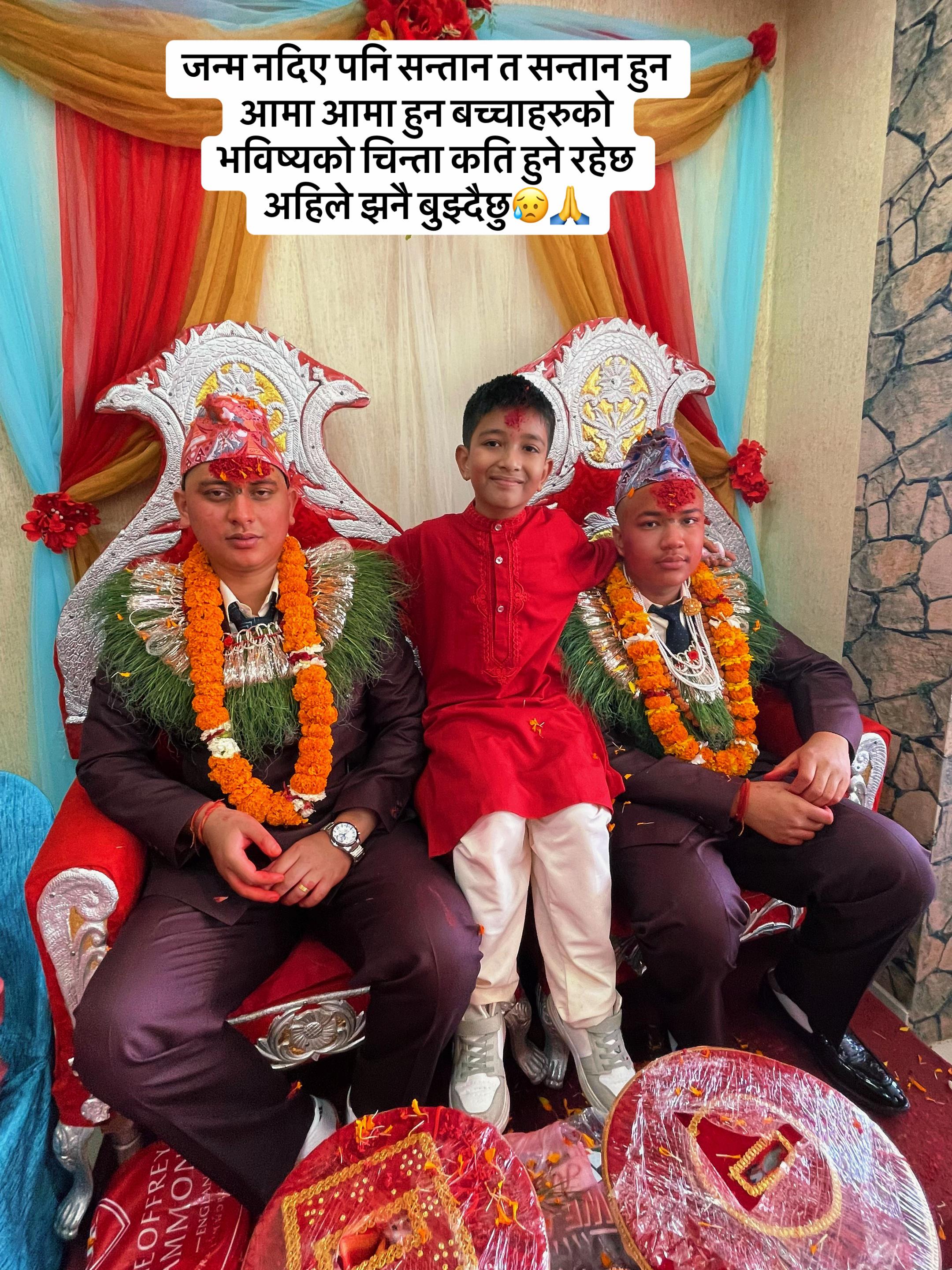 @अनुपमा पन्त