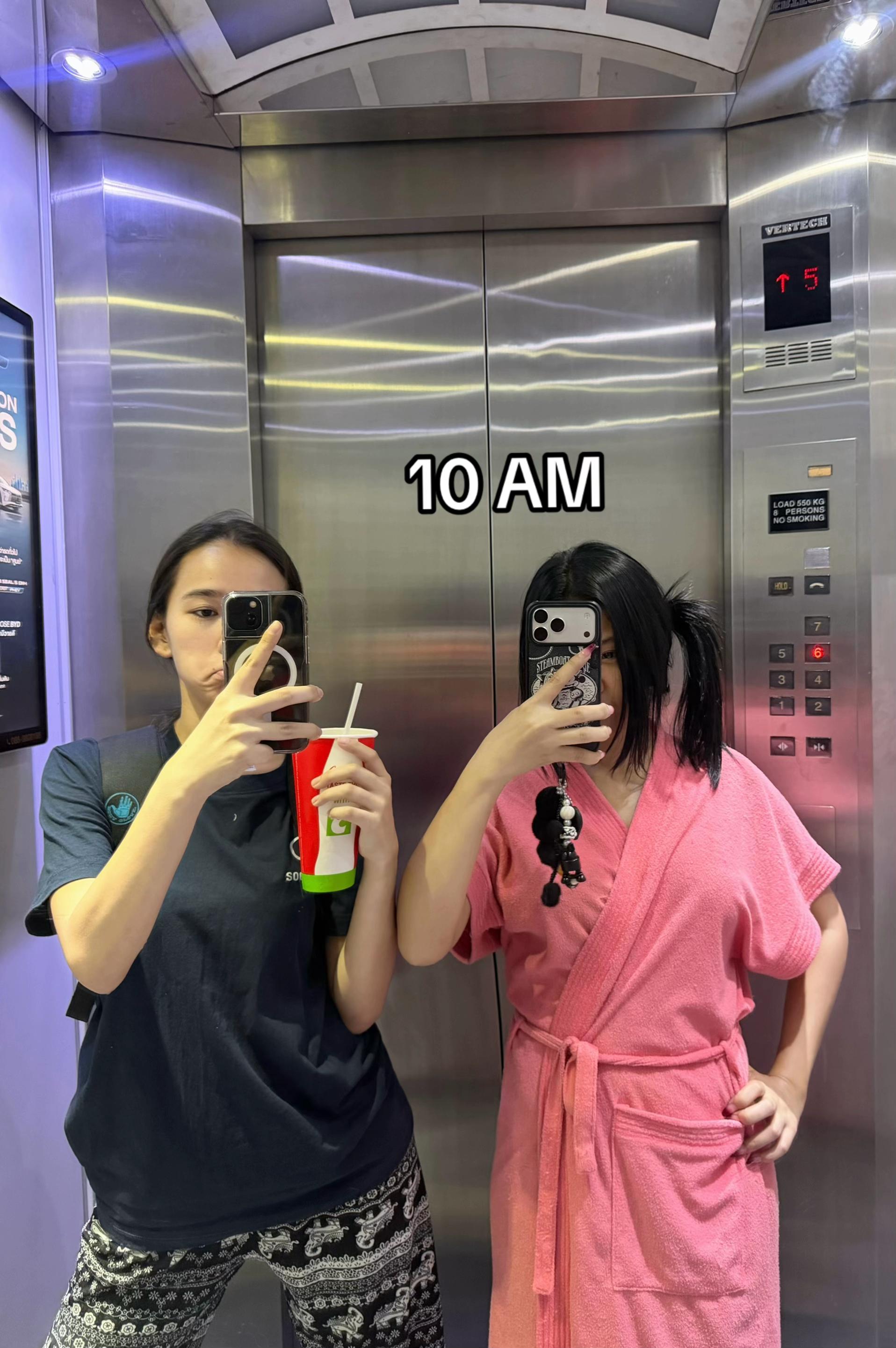 @เพ็ญศรีมีแมวสามตัว