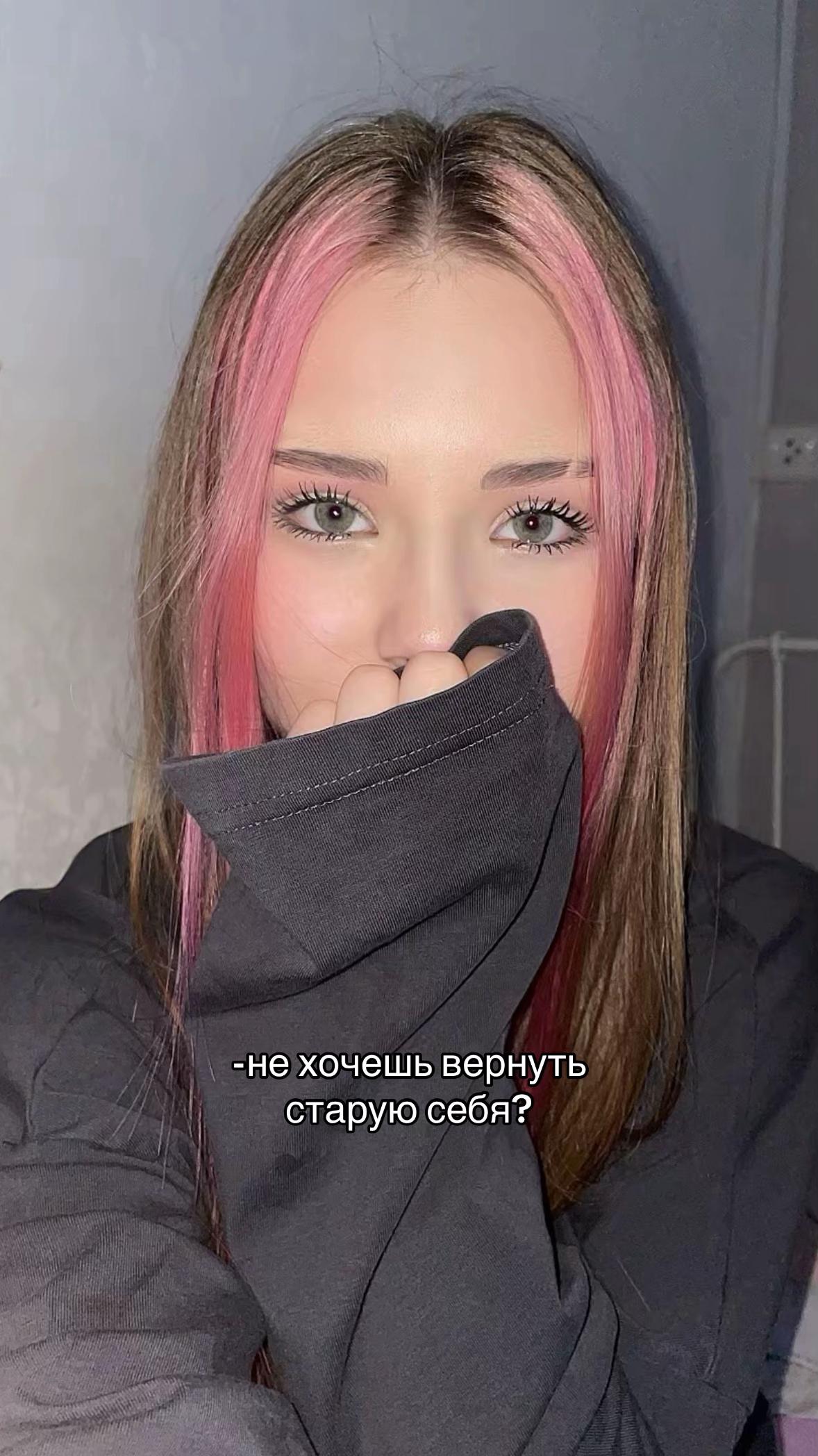 @белка бро