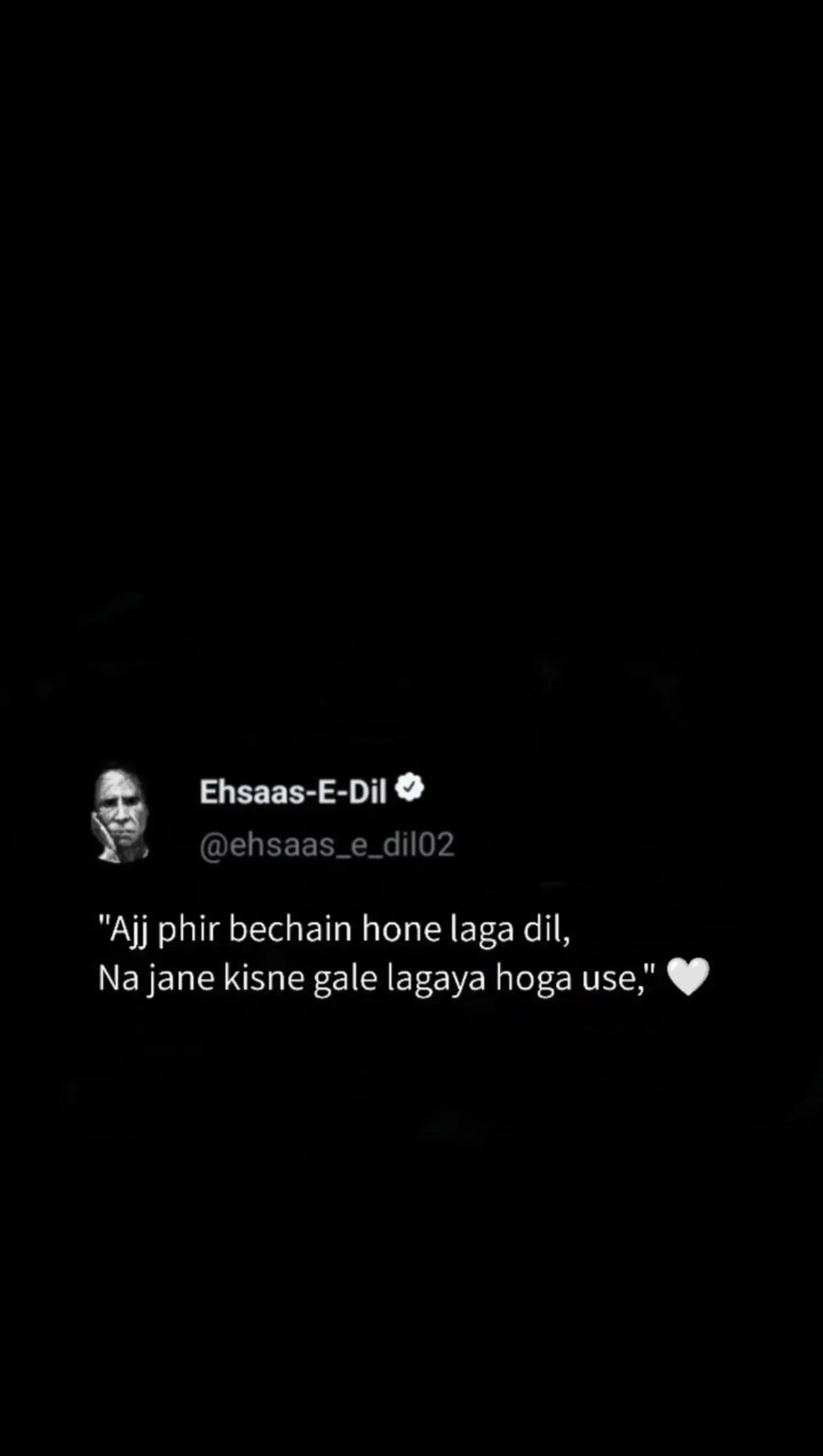 @♡ جویریہ خان♡