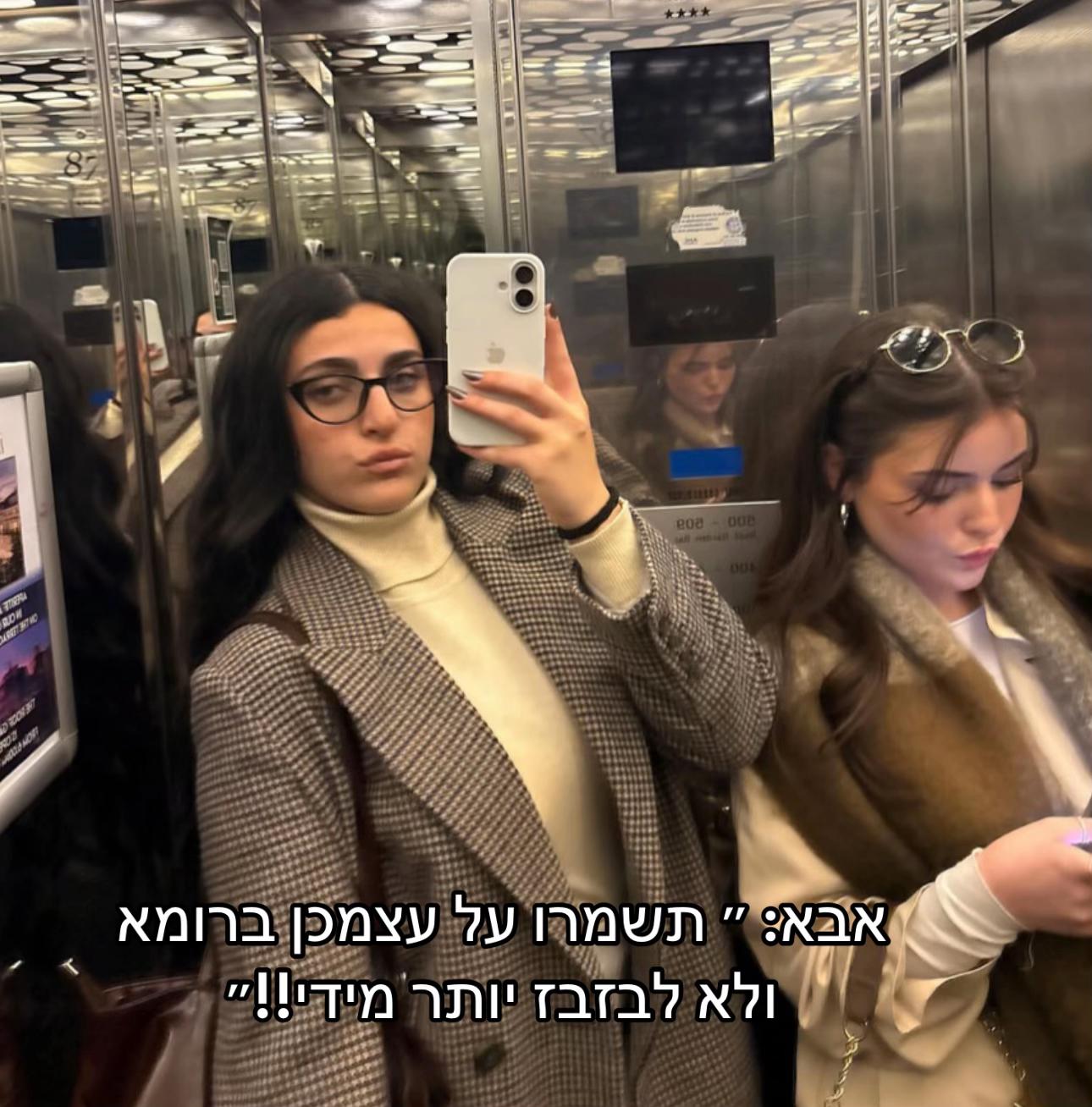 @Dor