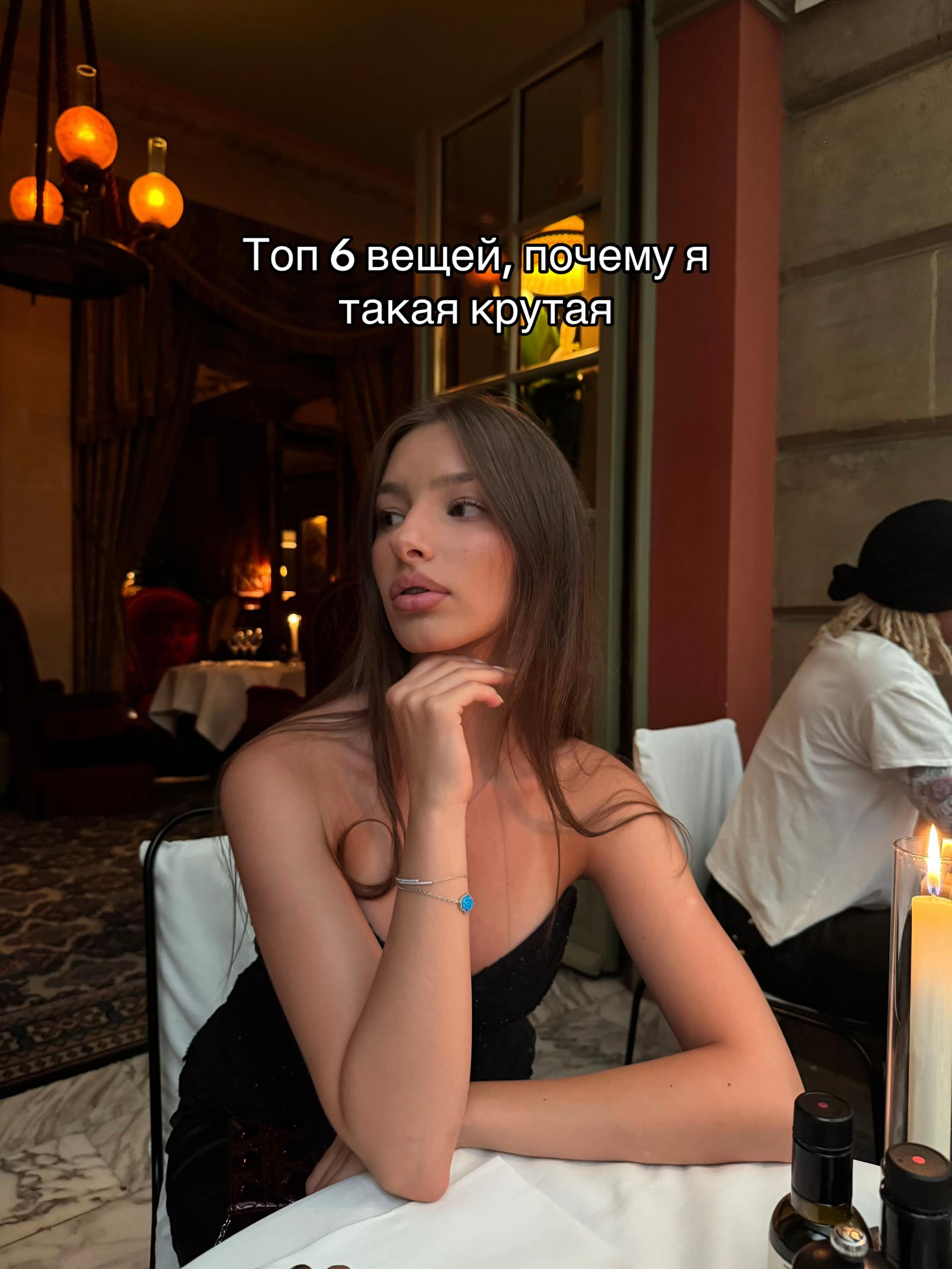@👼🏼 tg: _princess.avrora_