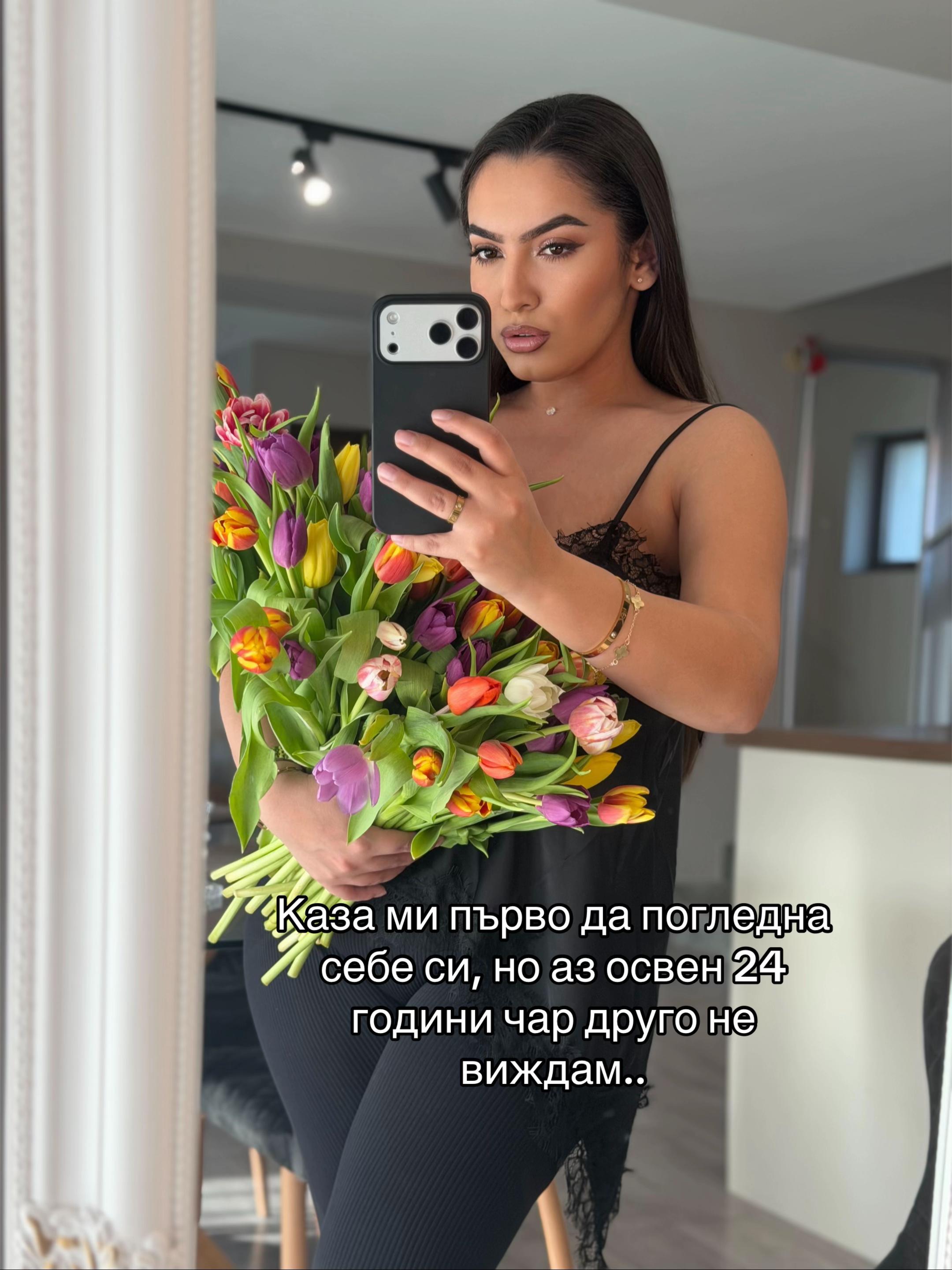 @anna.beneficium