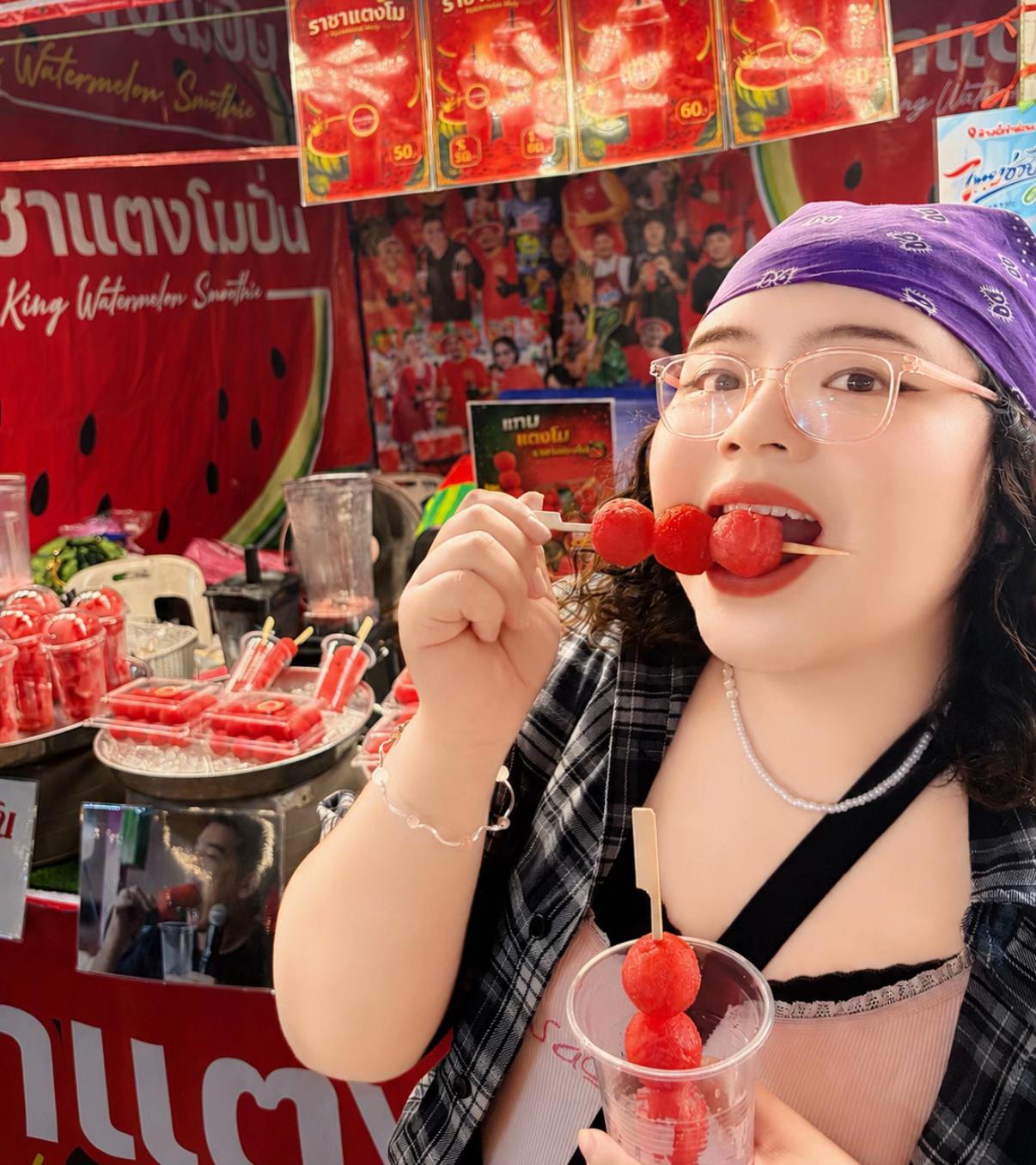 @บอชอบัชชี่