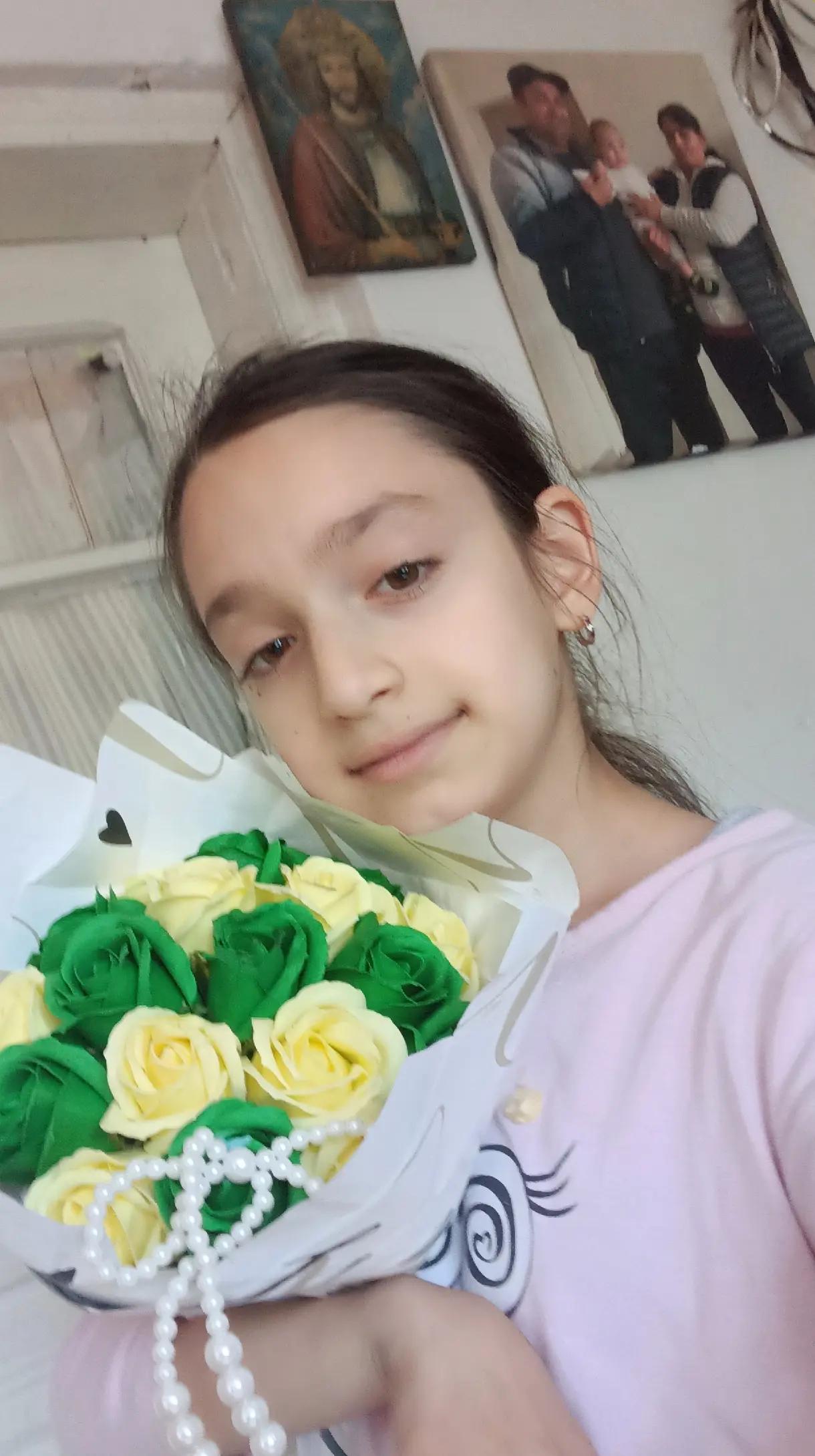 @🦋Ana Maria🦋
