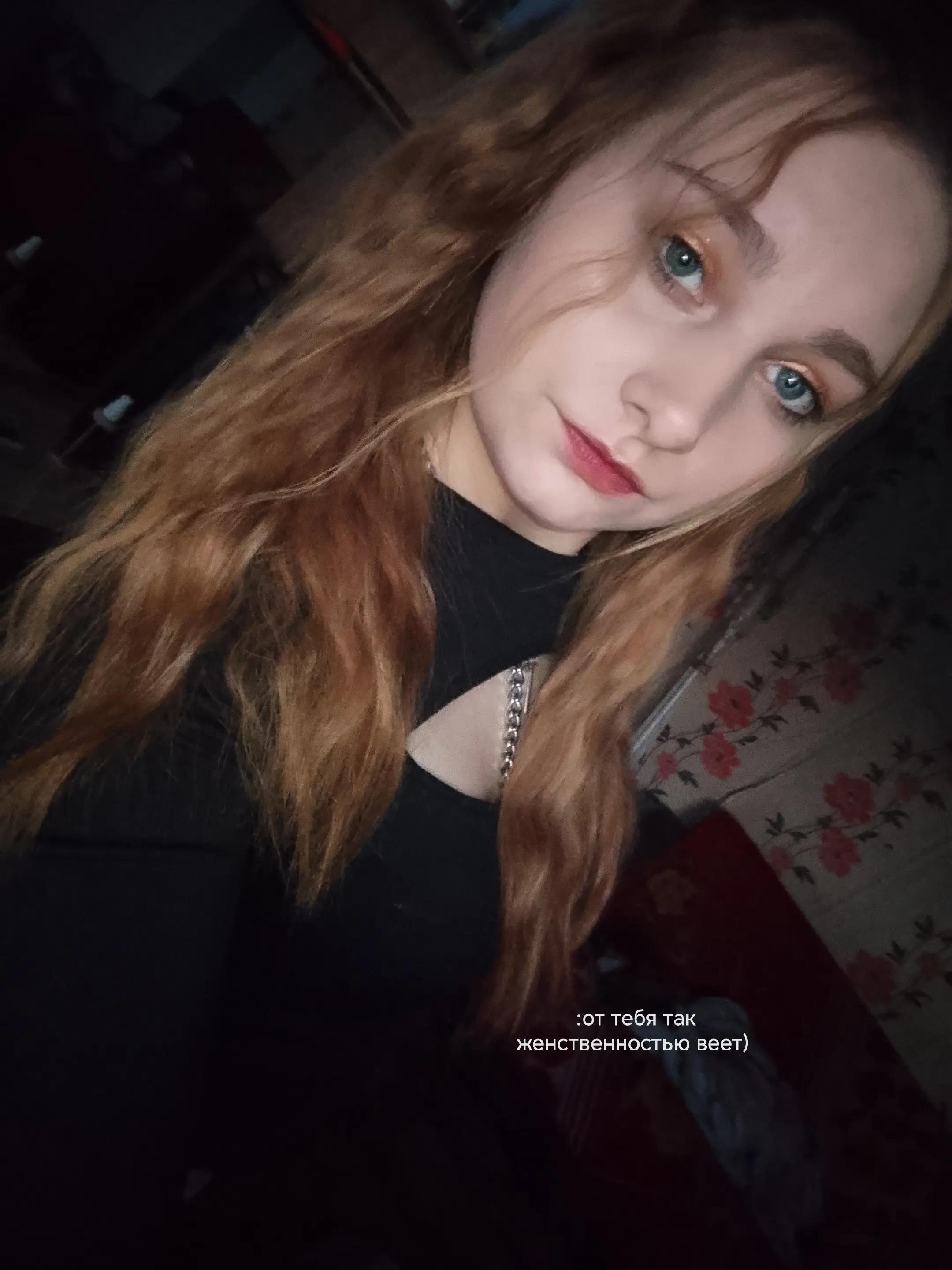 @🍷 крис🍷