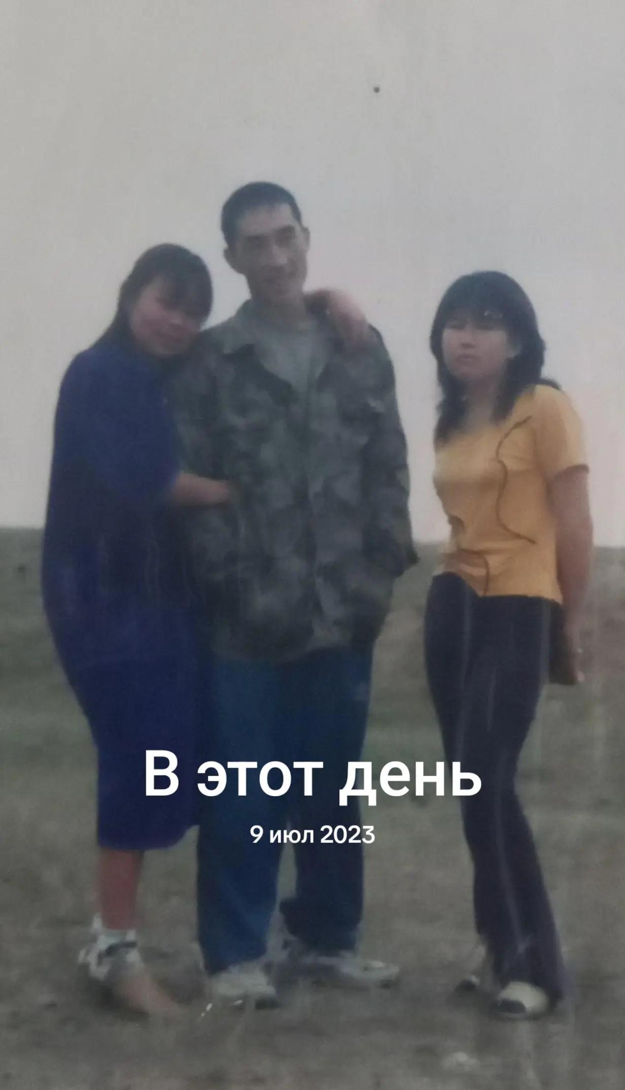 @😍Жулдыз Рахымжанова 😍