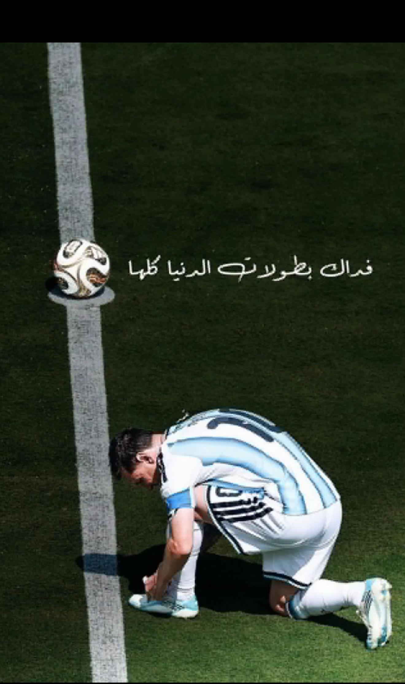 @♑️🇪🇸𝒯𝑜𝓉𝑜 𝐵𝒶𝓇𝑔🇦🇷🏆