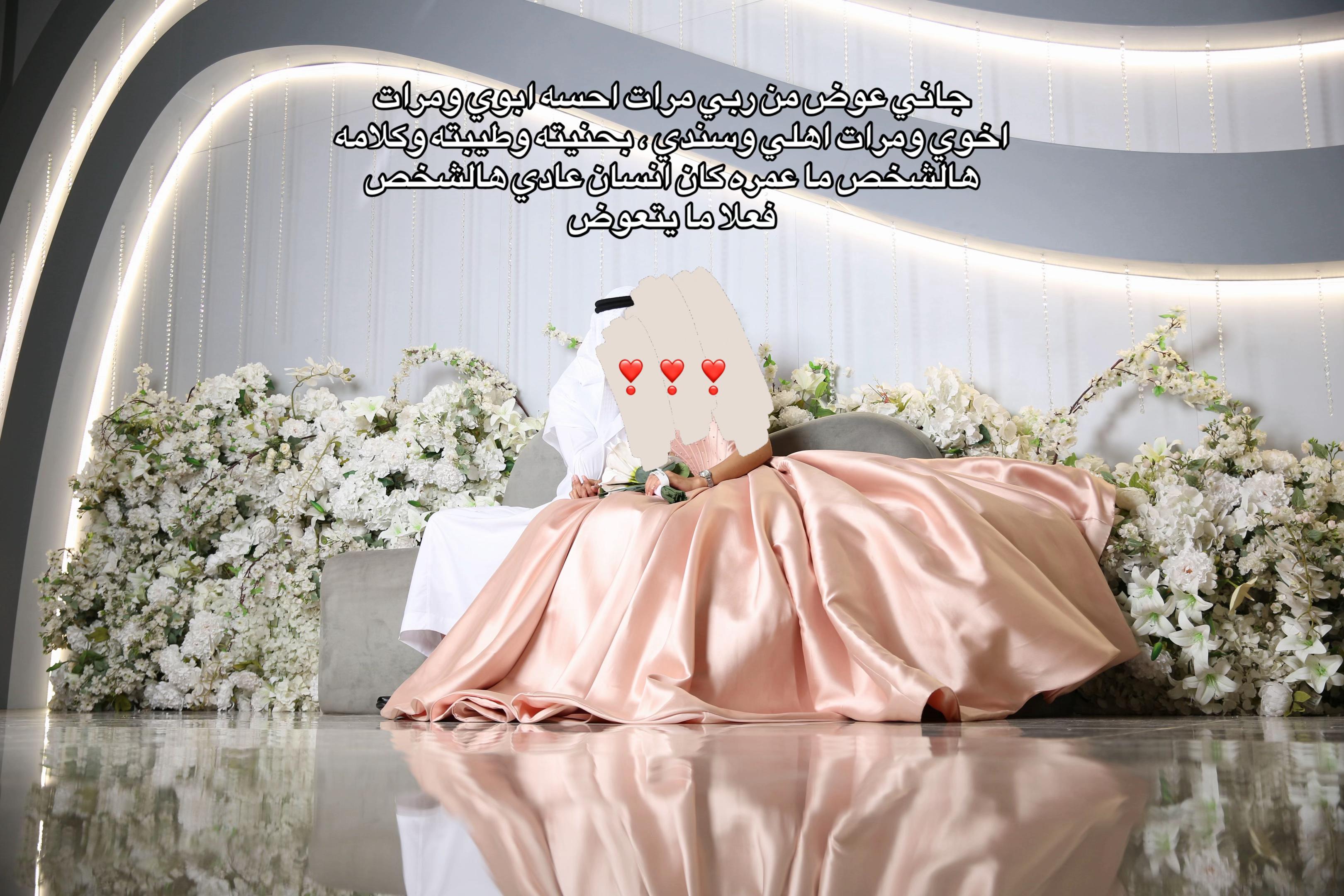 @مودل لجين | الاحساء 🌴.