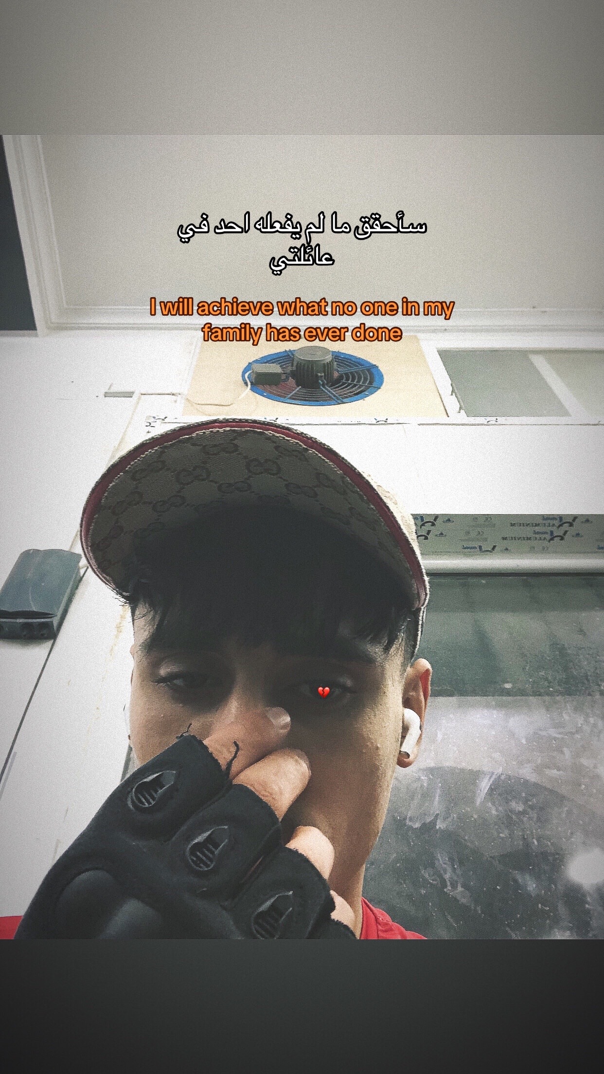@fabio ♟️