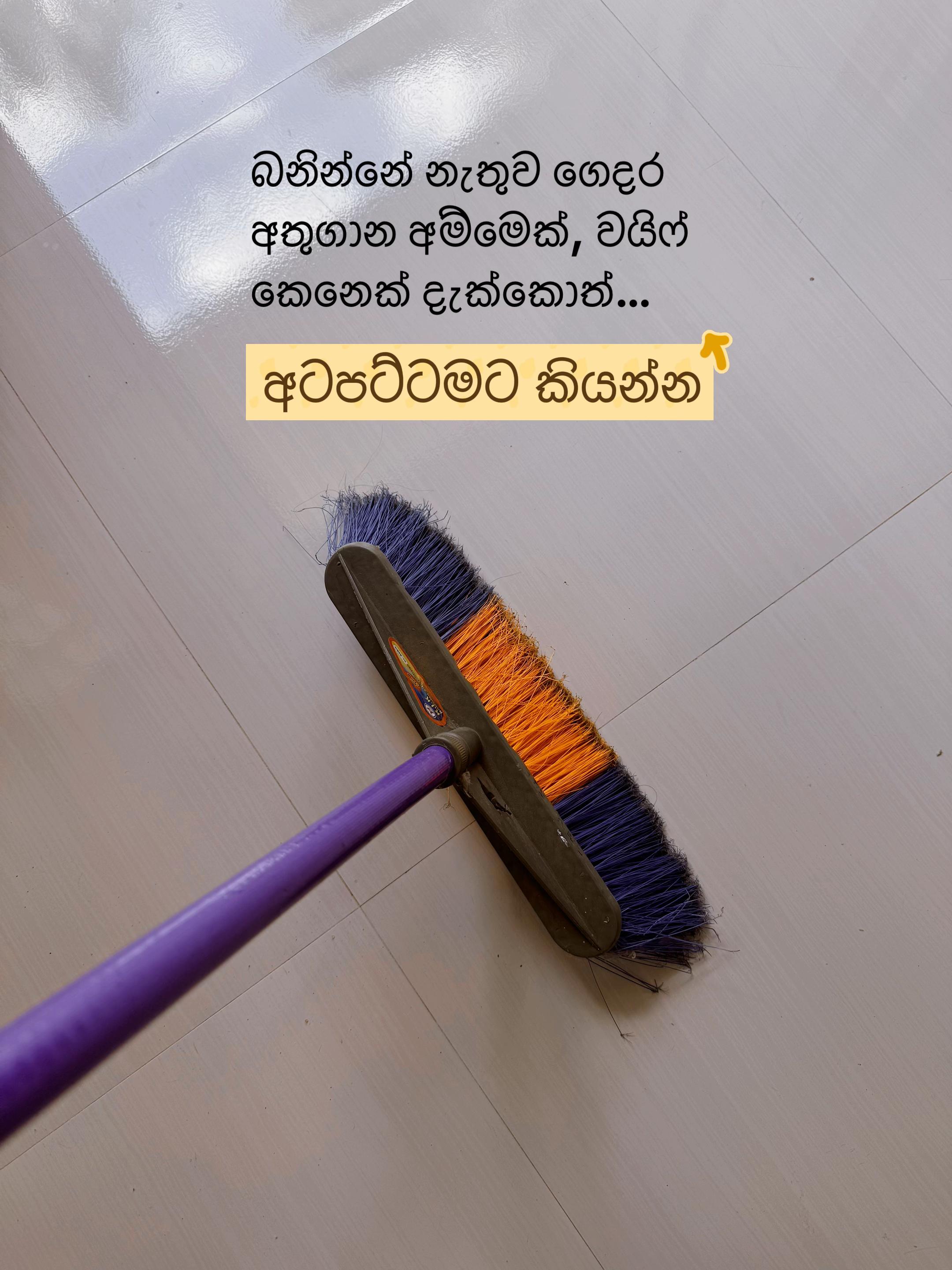 @Jeewz
